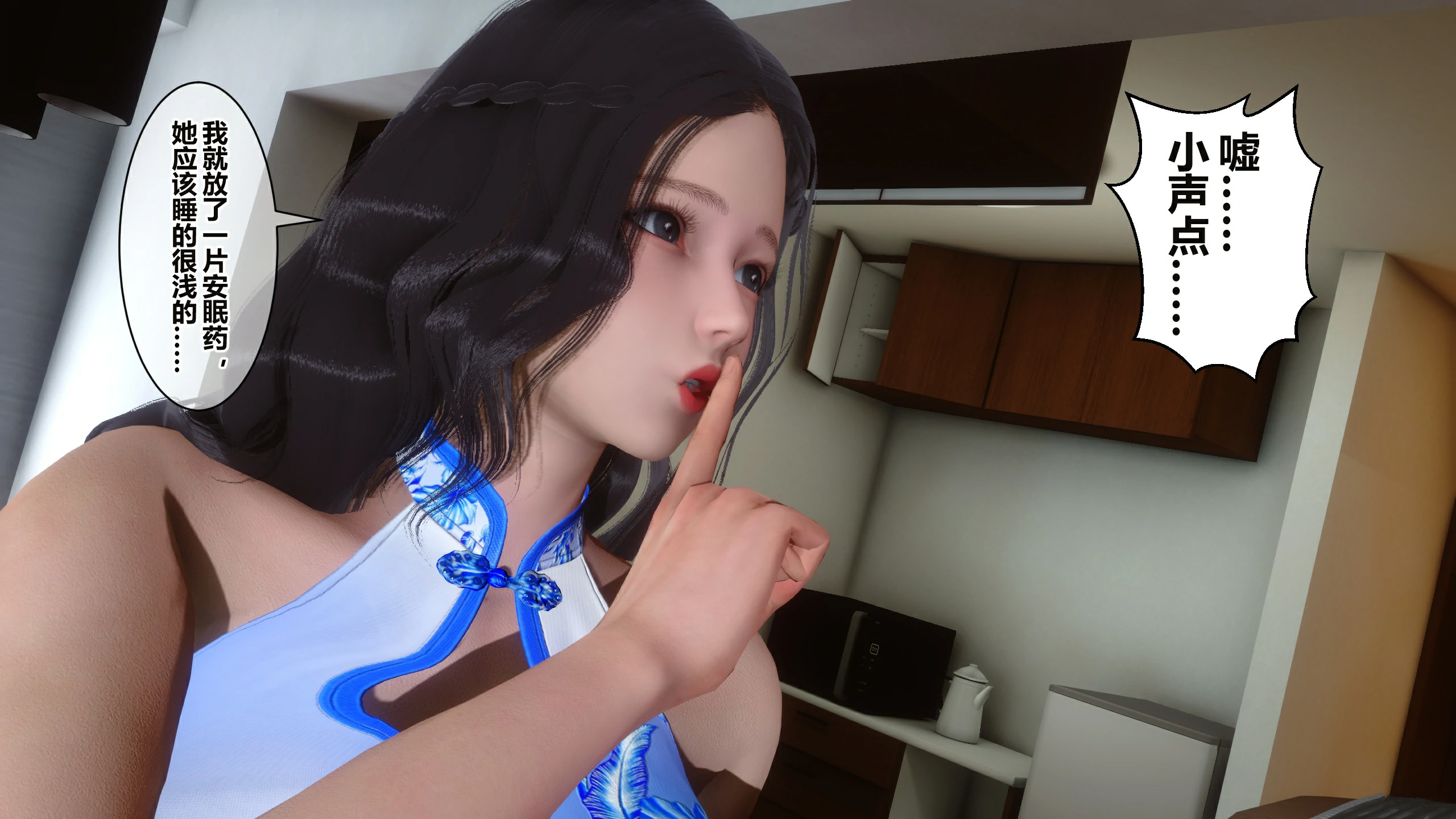 第159页