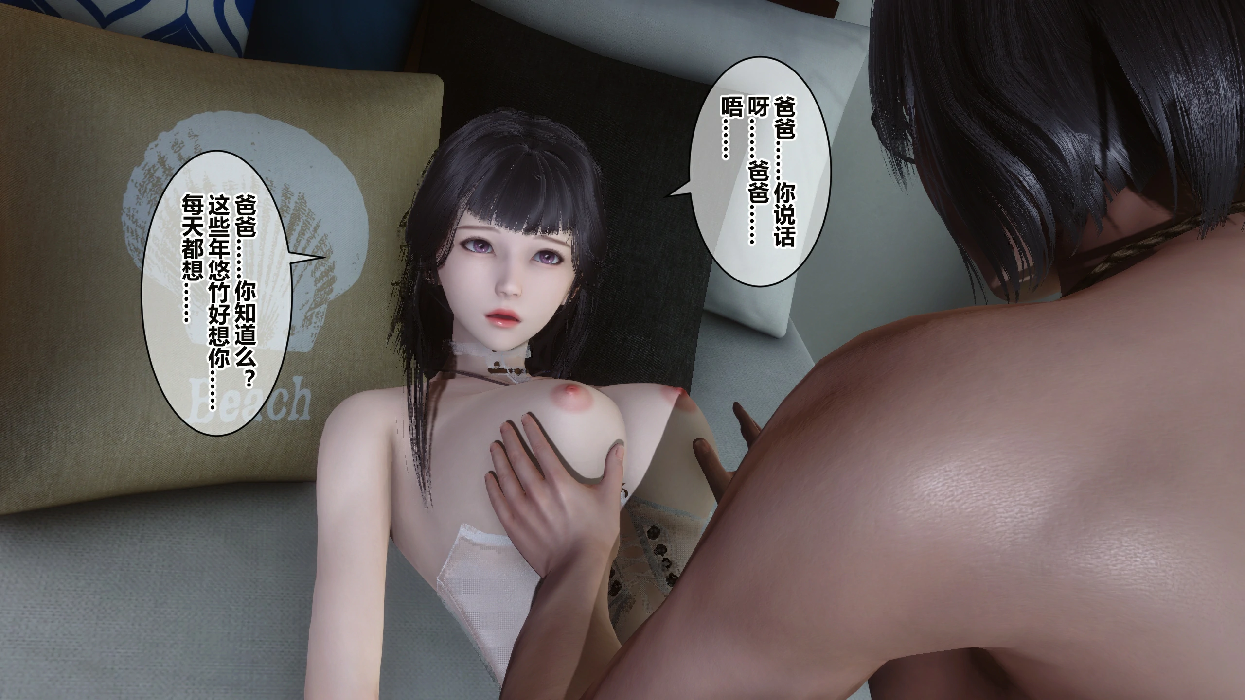 第177页