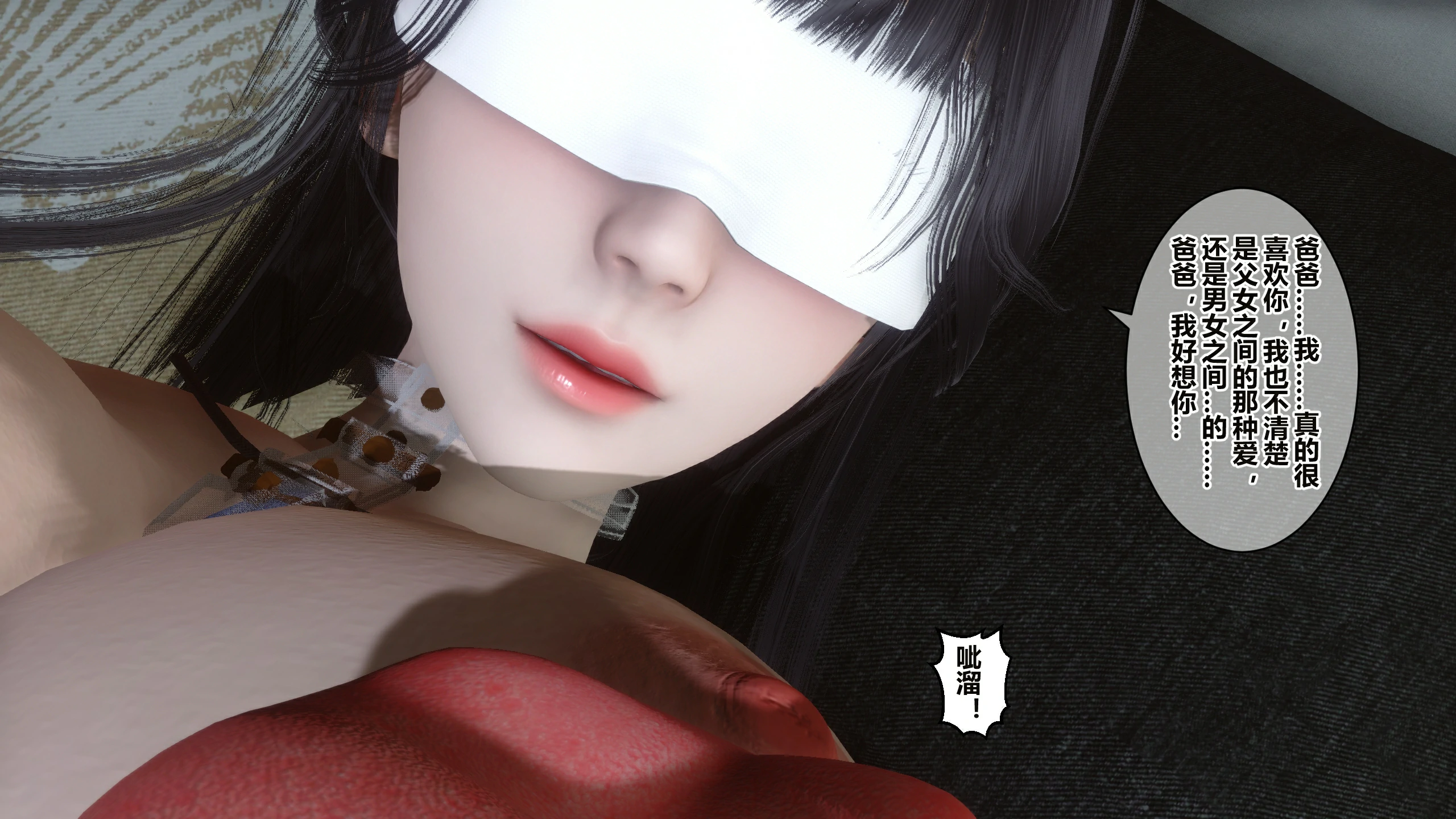第180页