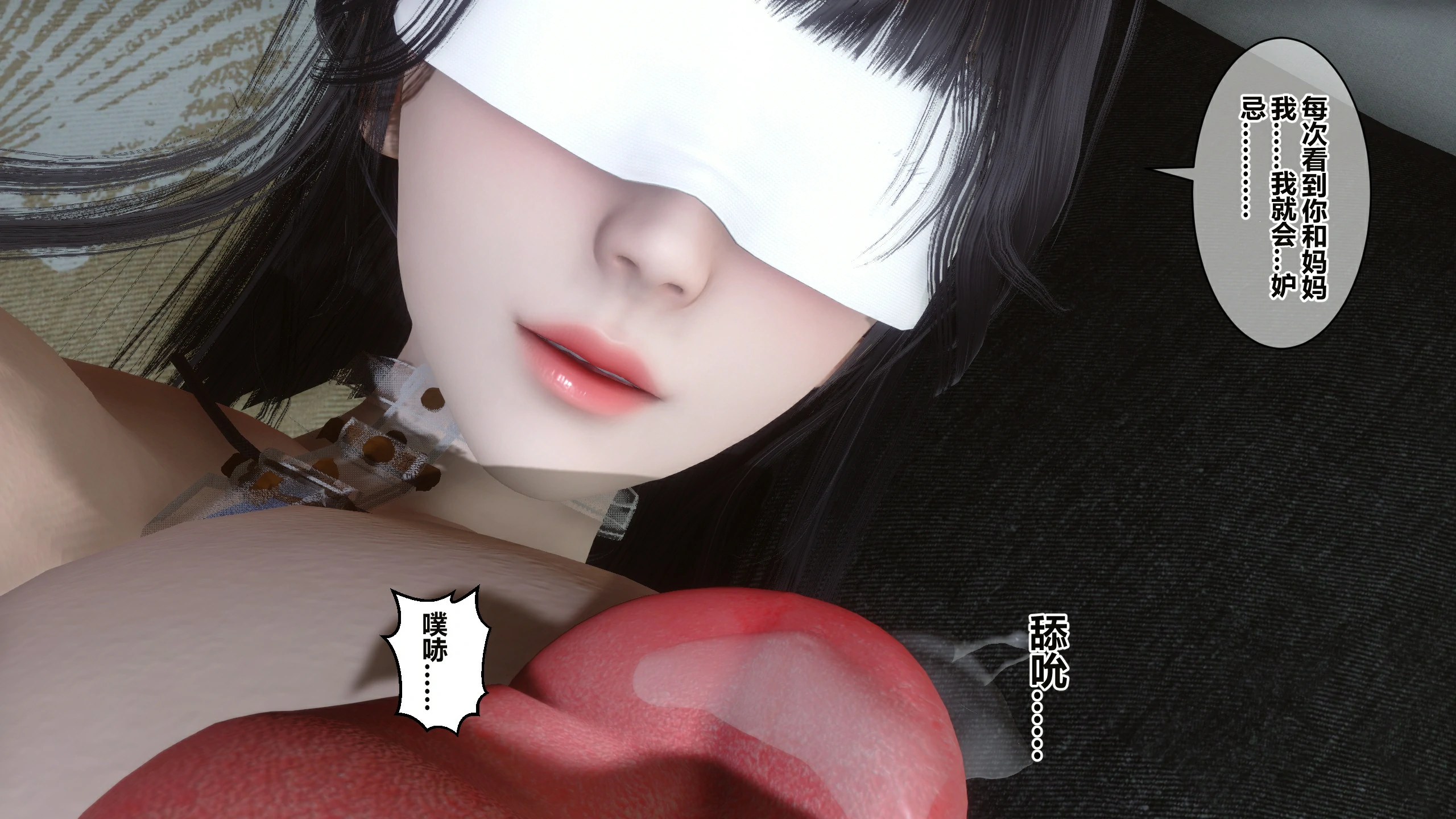 第181页