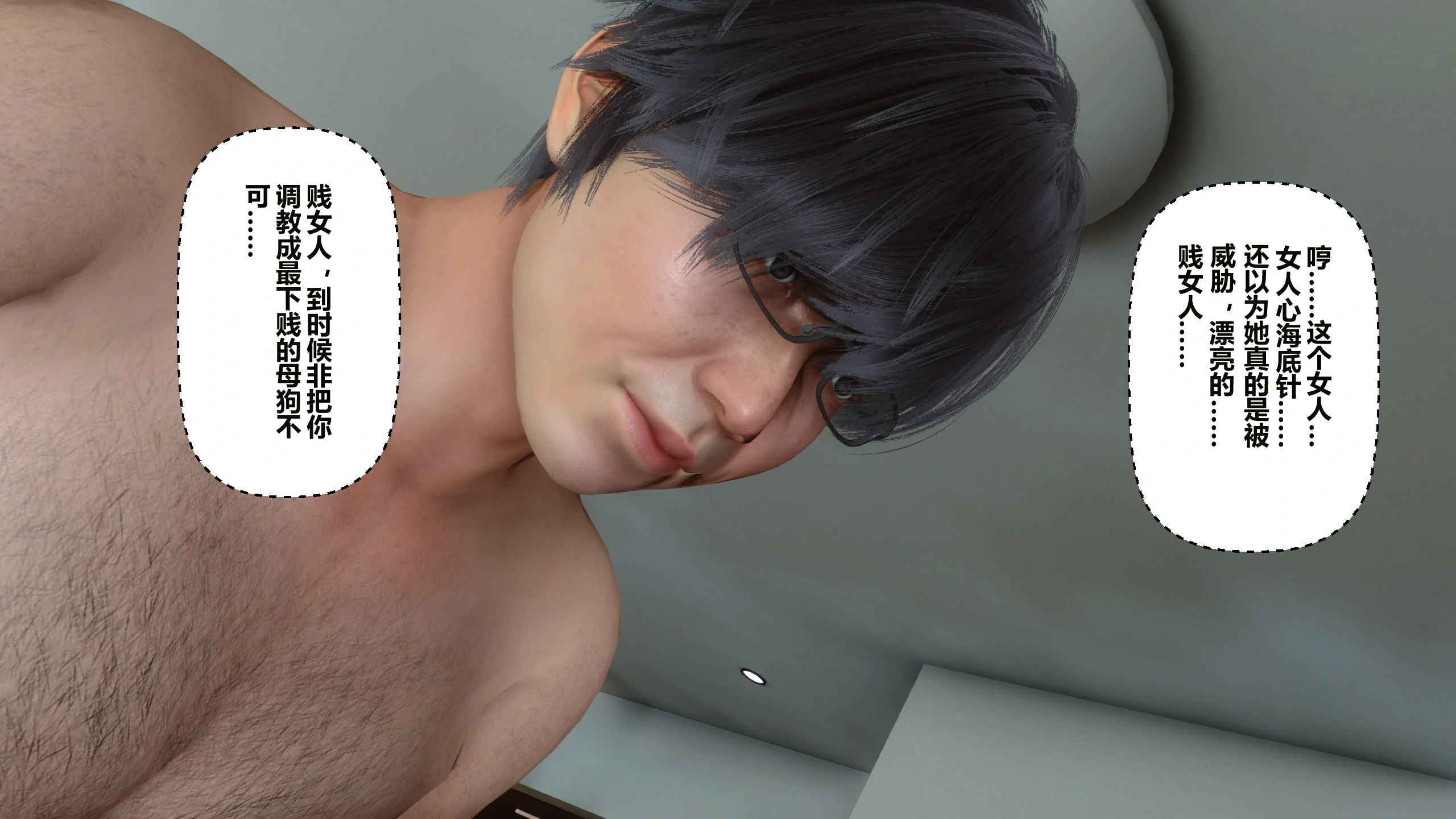 第189页