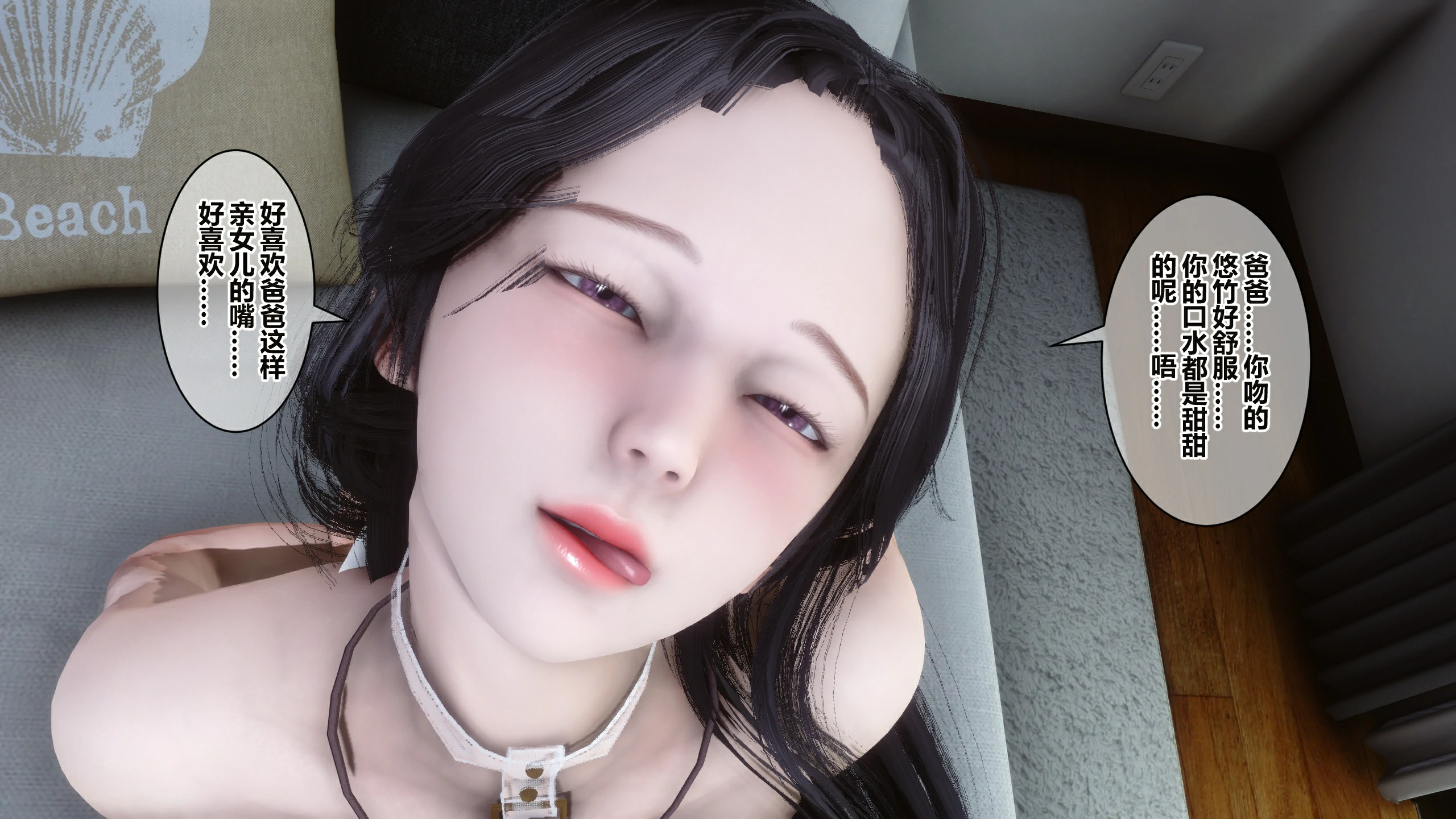 第240页