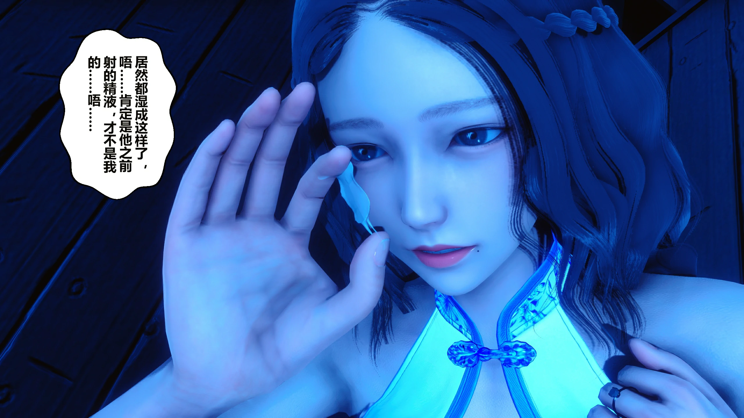 第248页