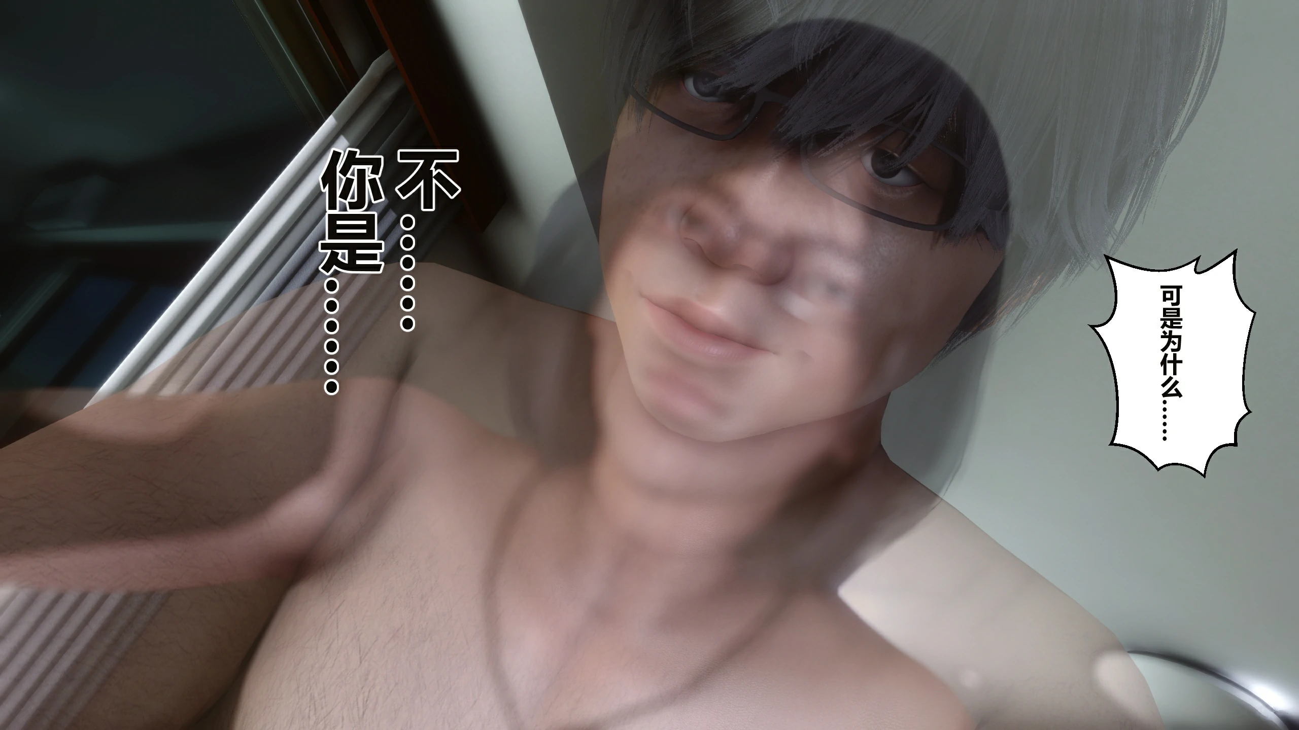 第260页
