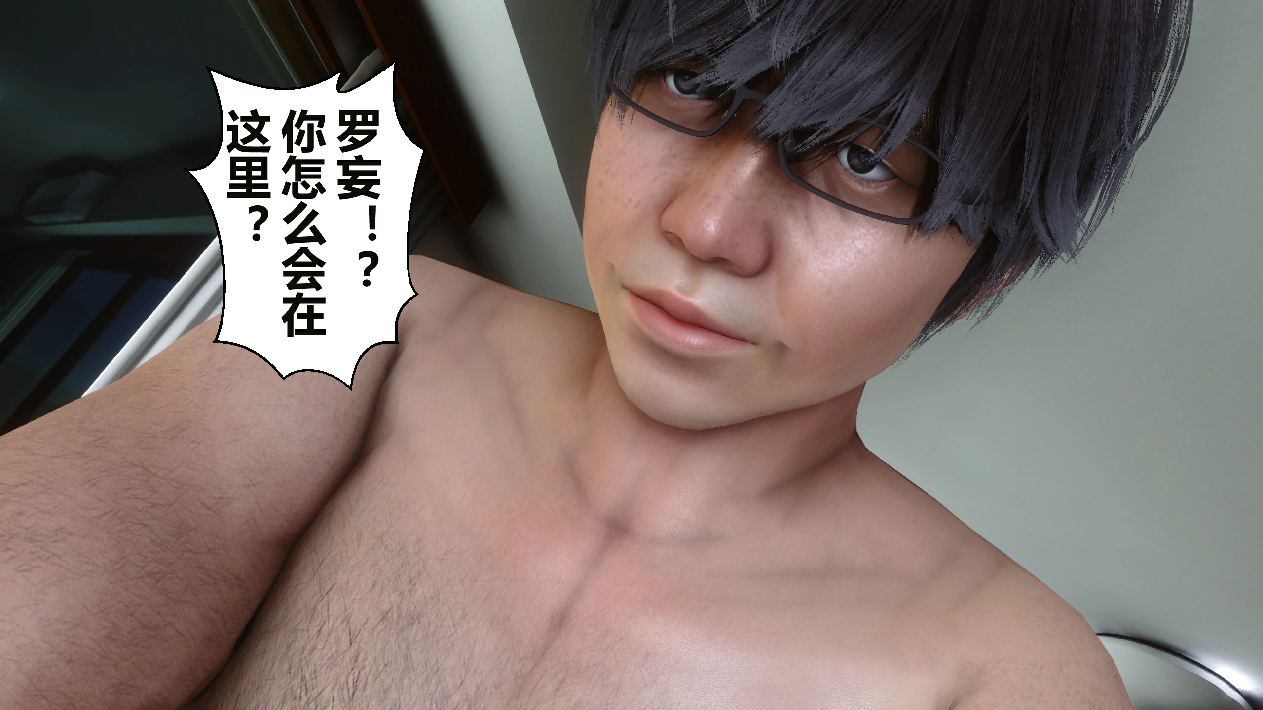 第261页