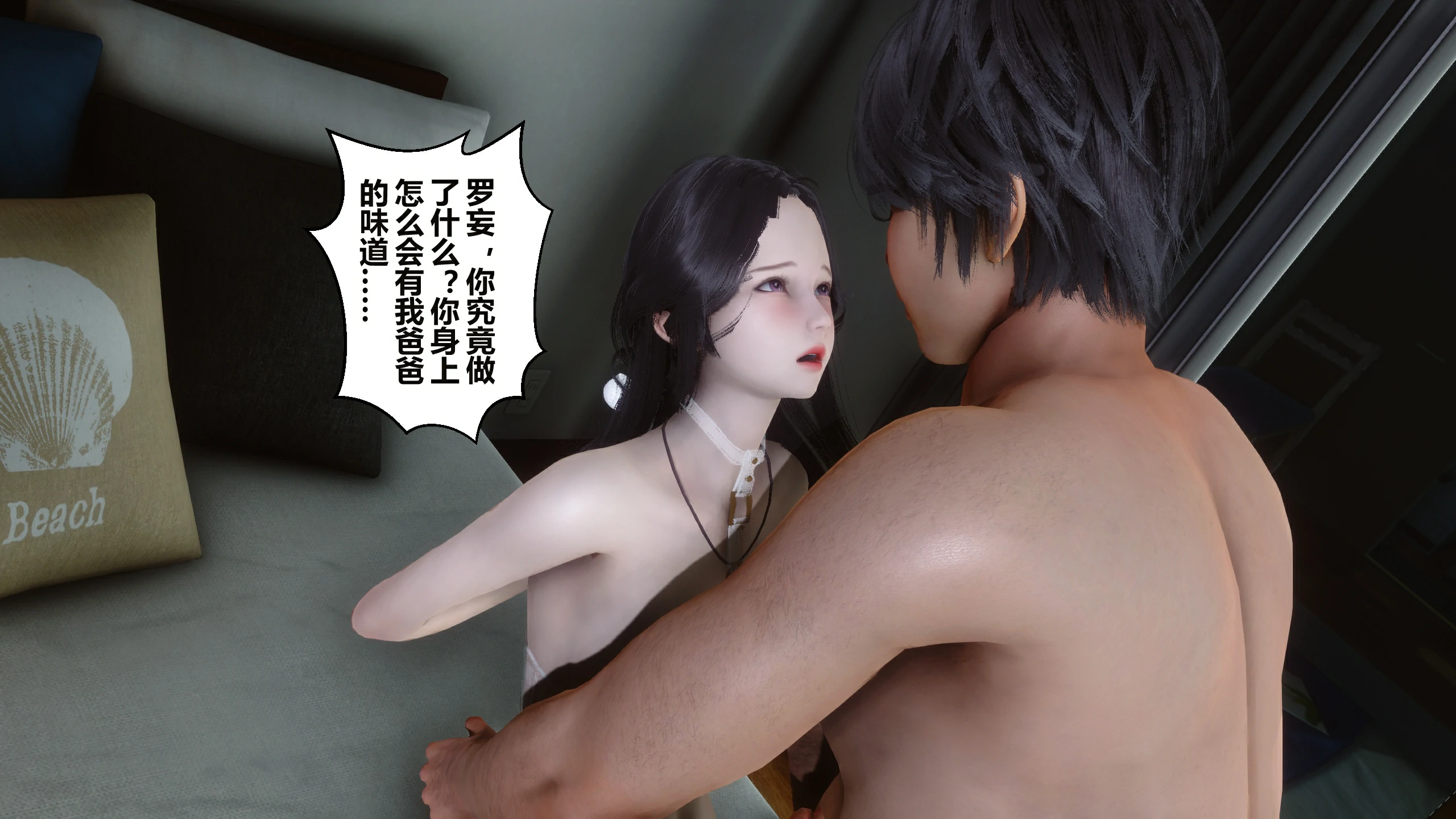 第262页
