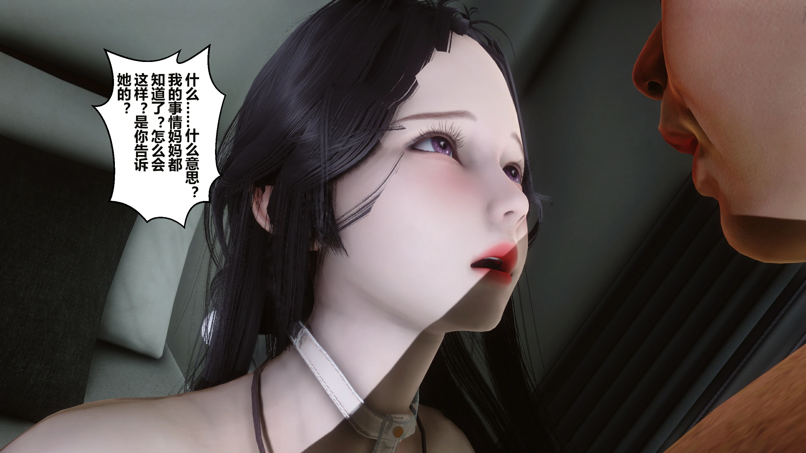 第264页