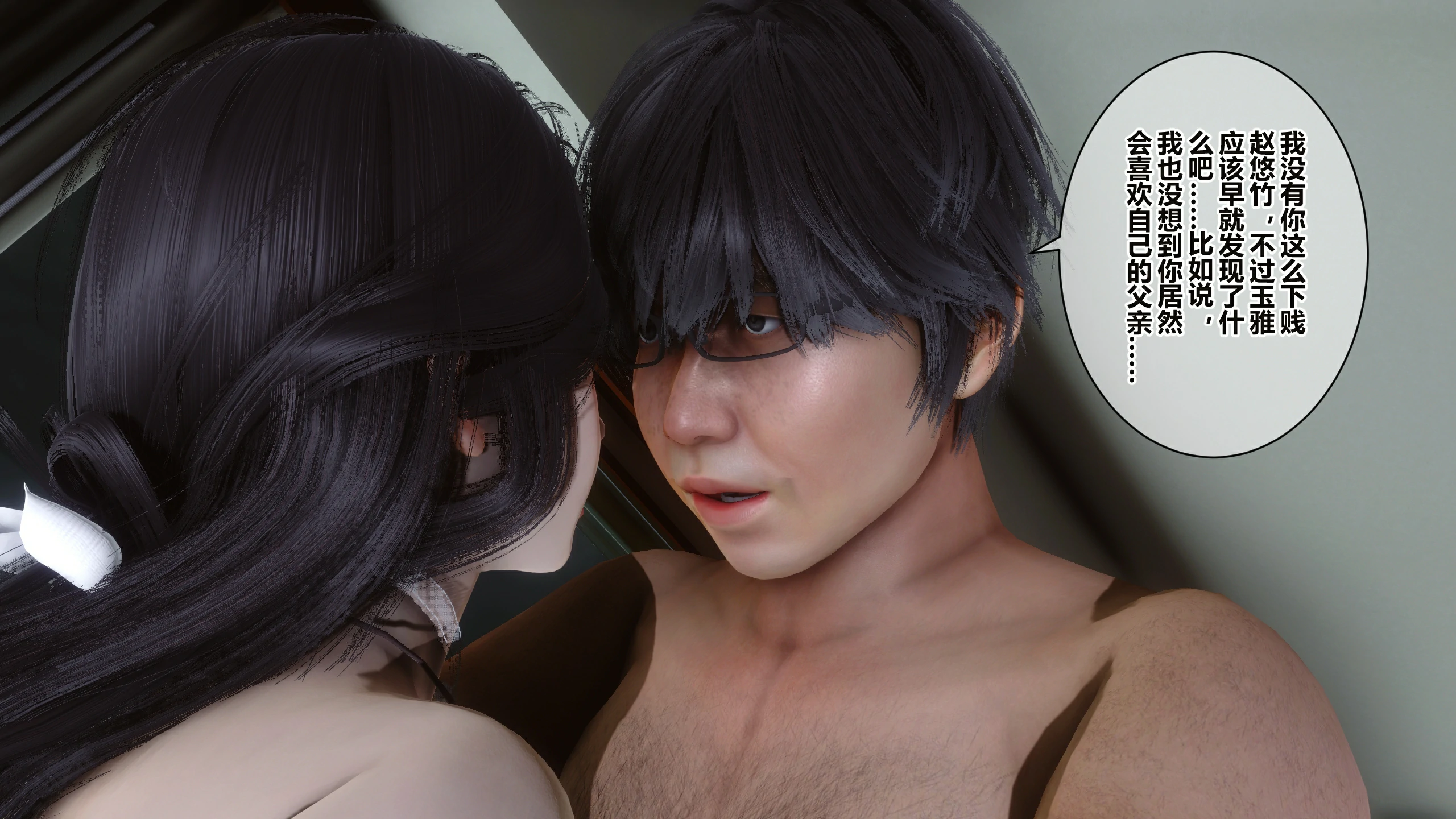 第265页