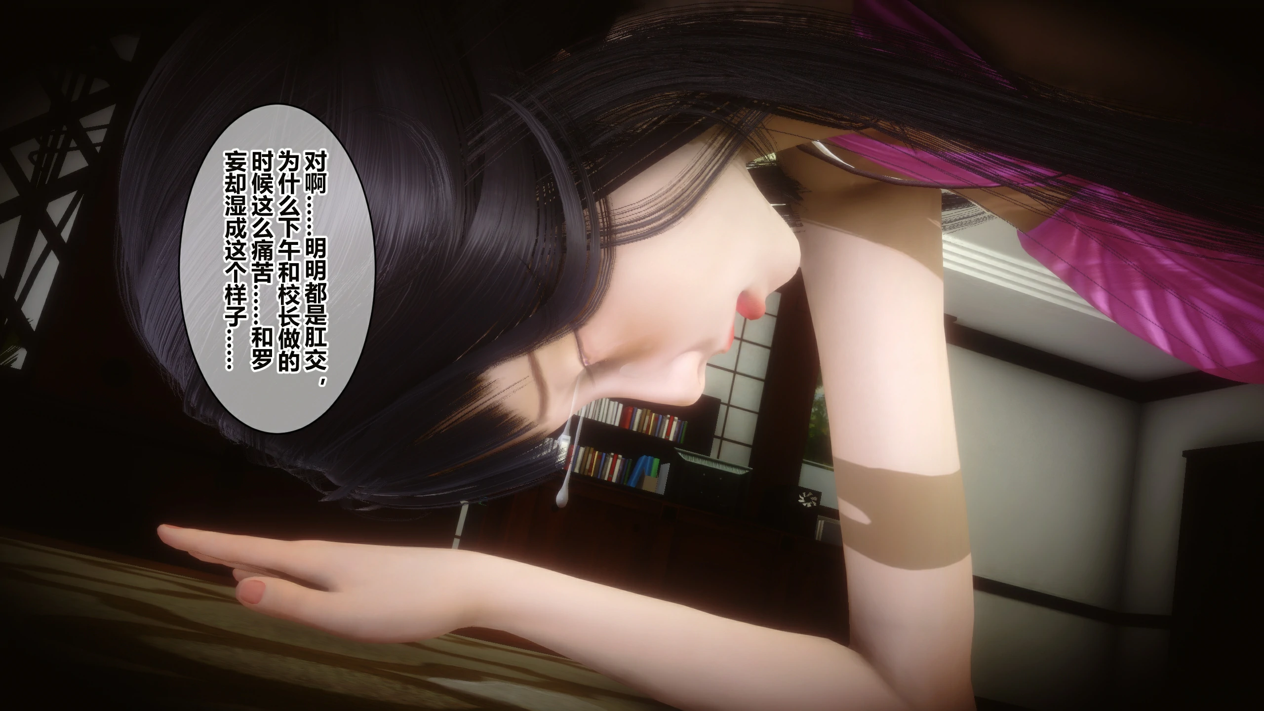 第288页