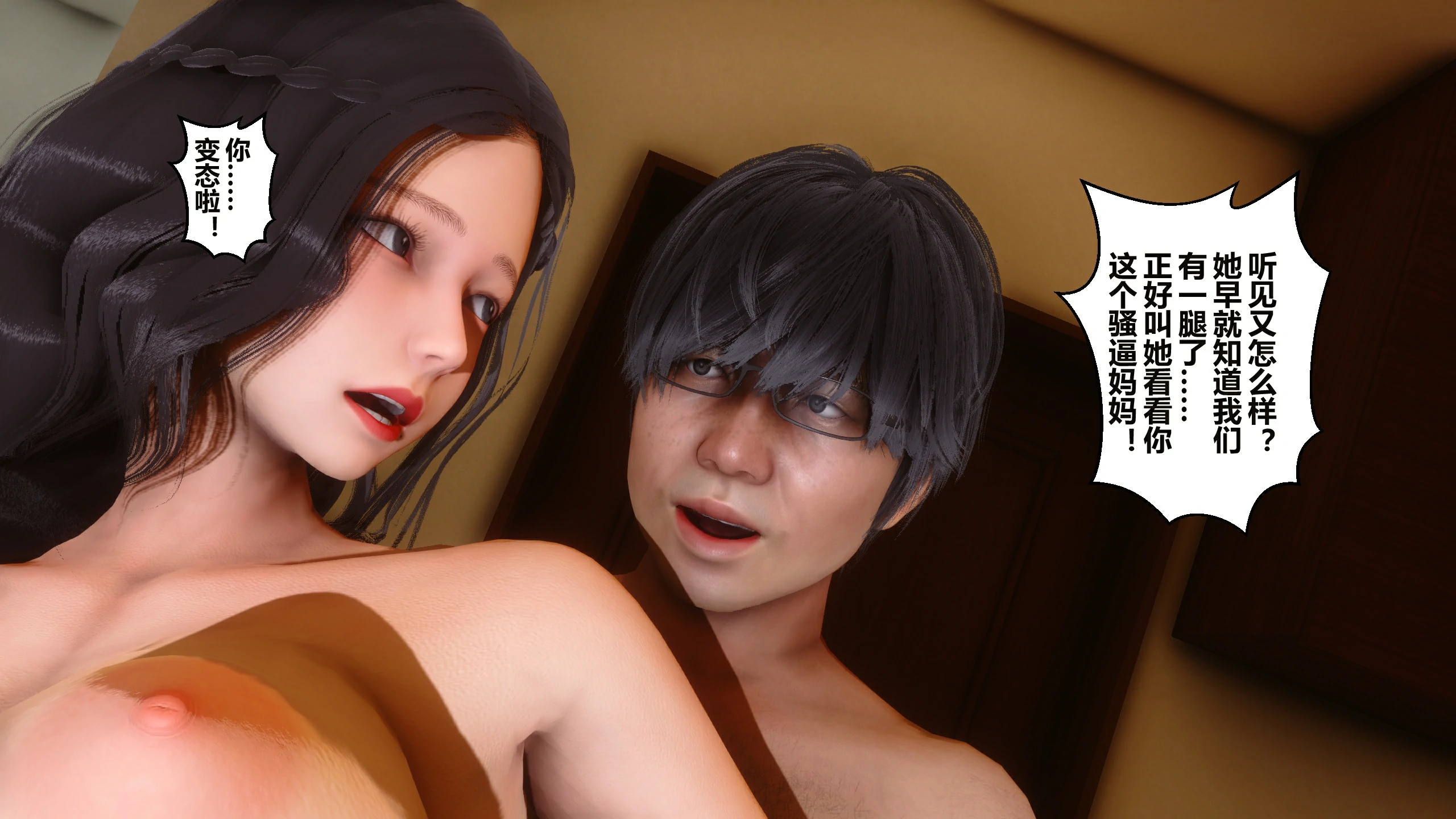 第322页