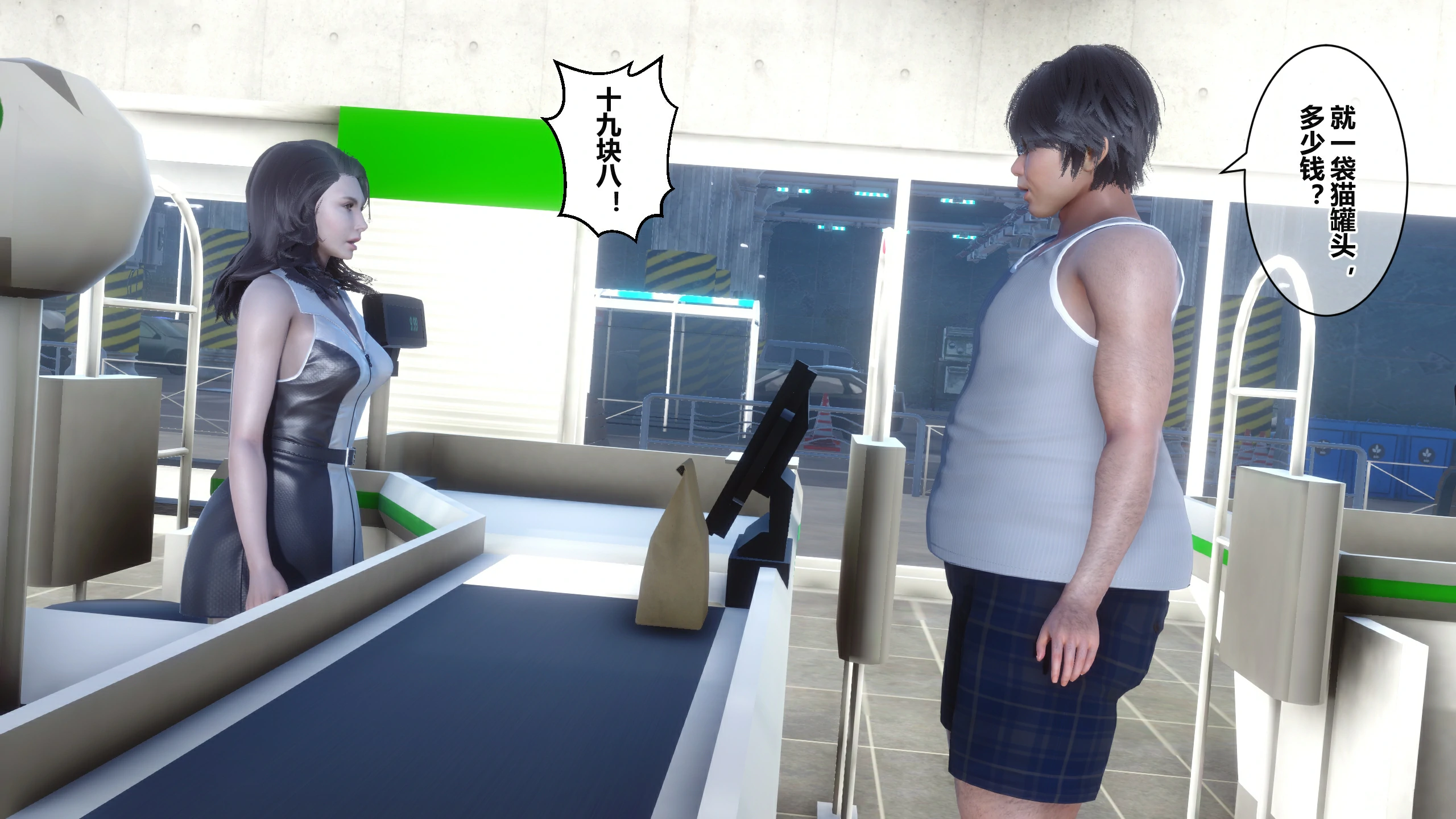 第7页