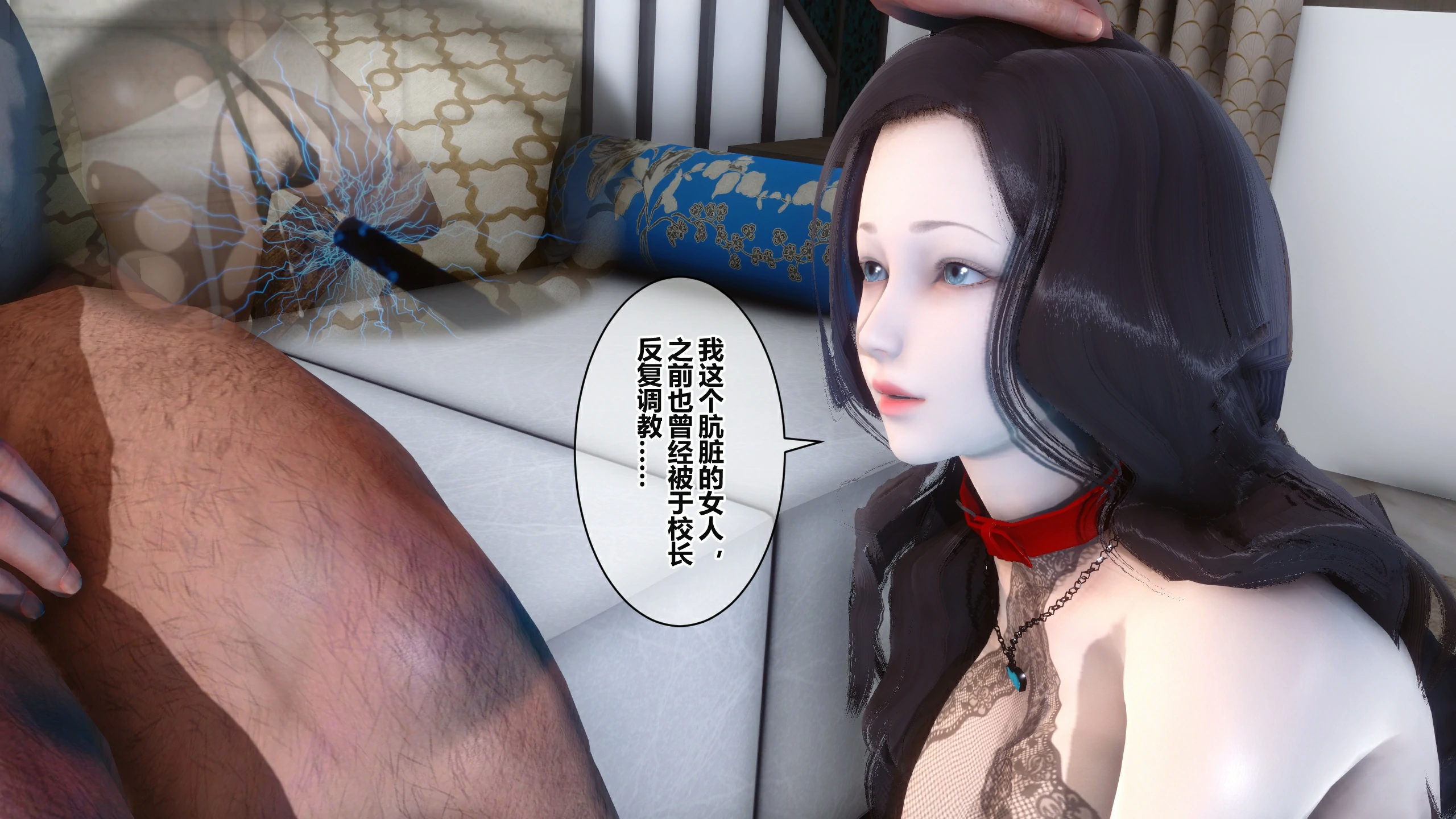 第30页