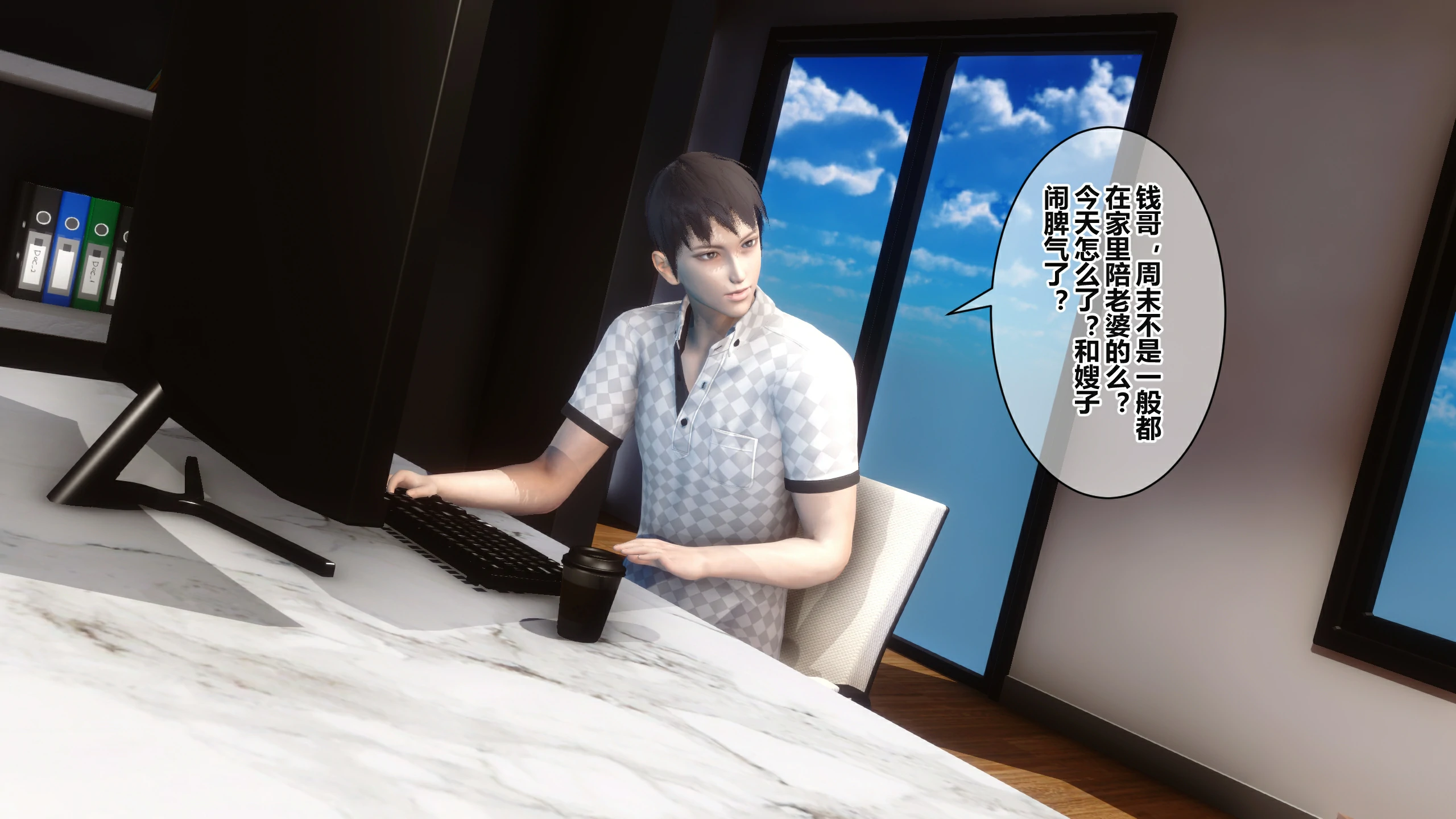 第44页