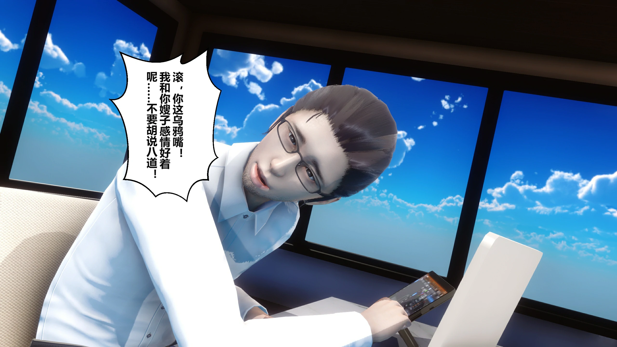 第45页