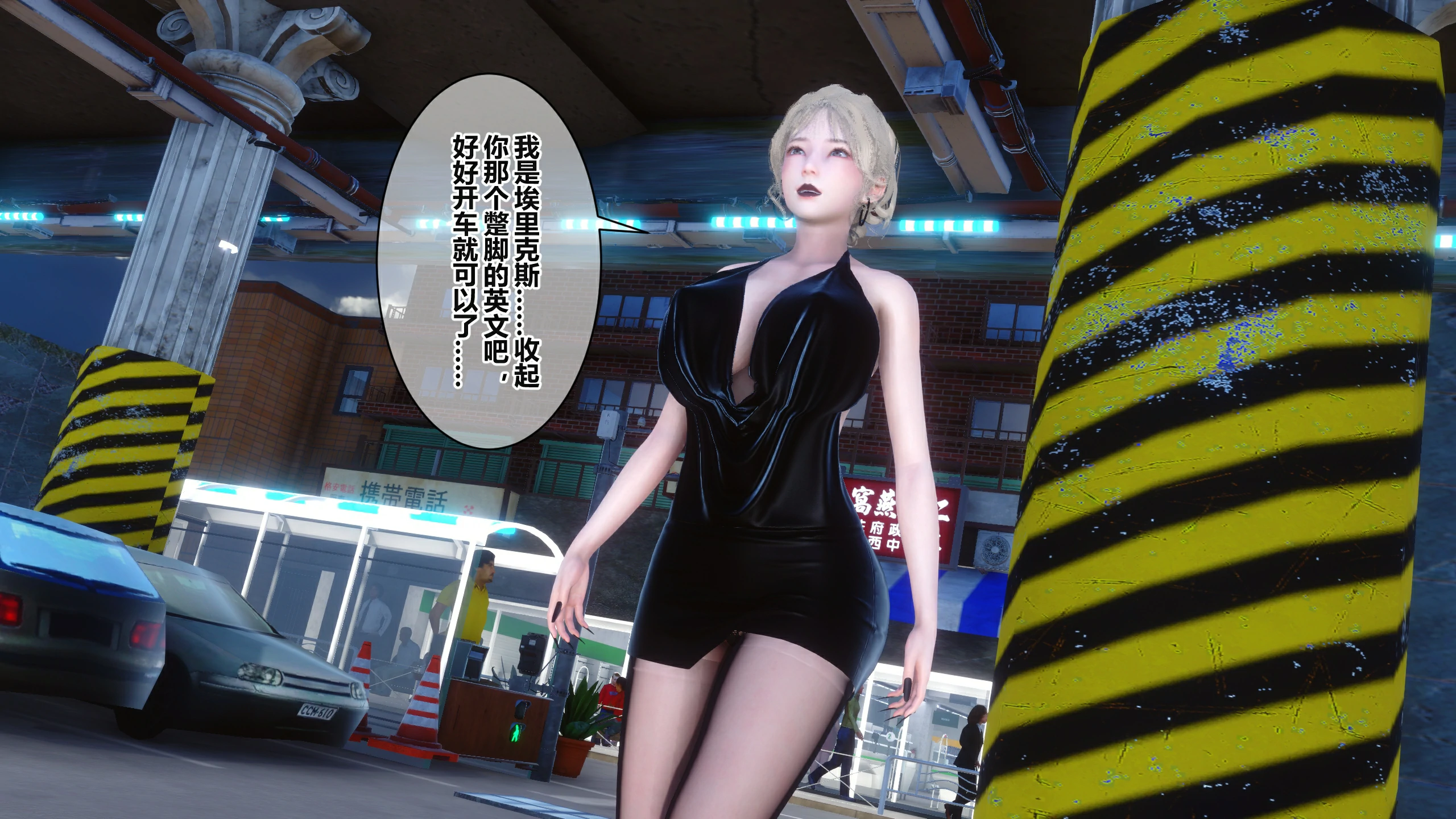 第73页