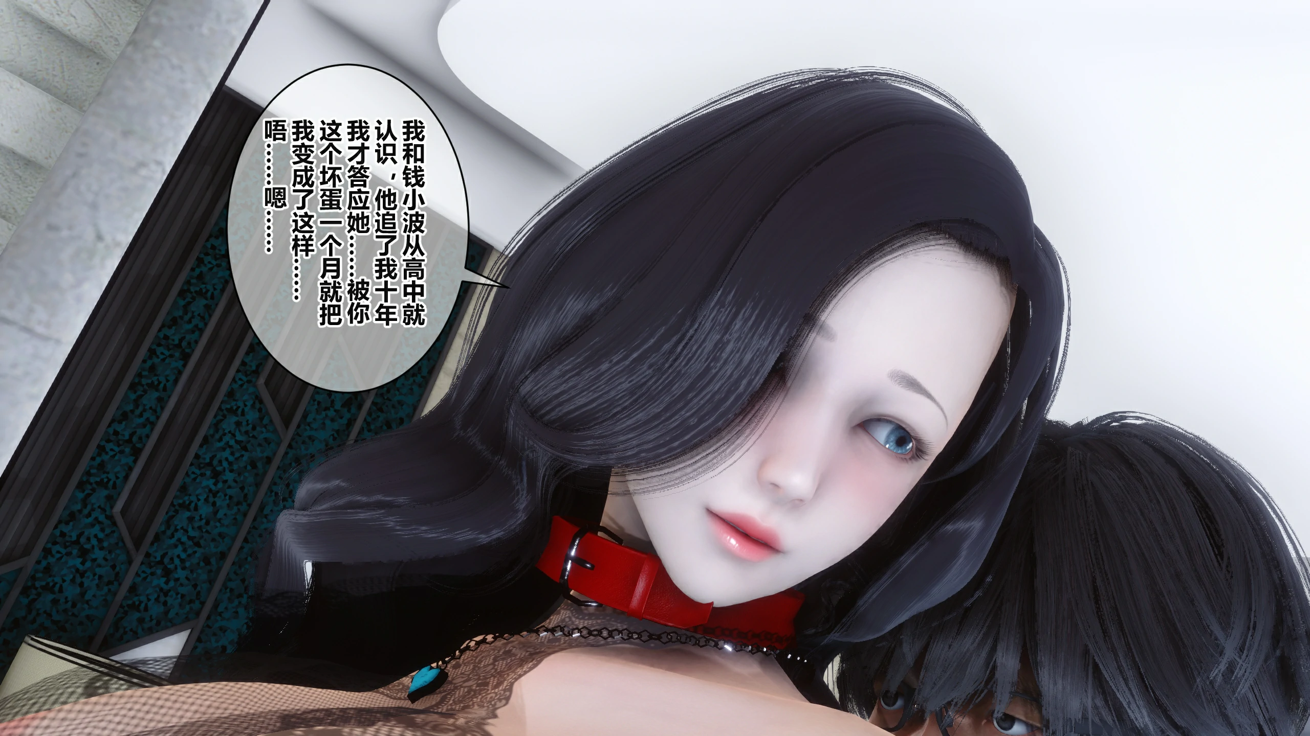 第87页