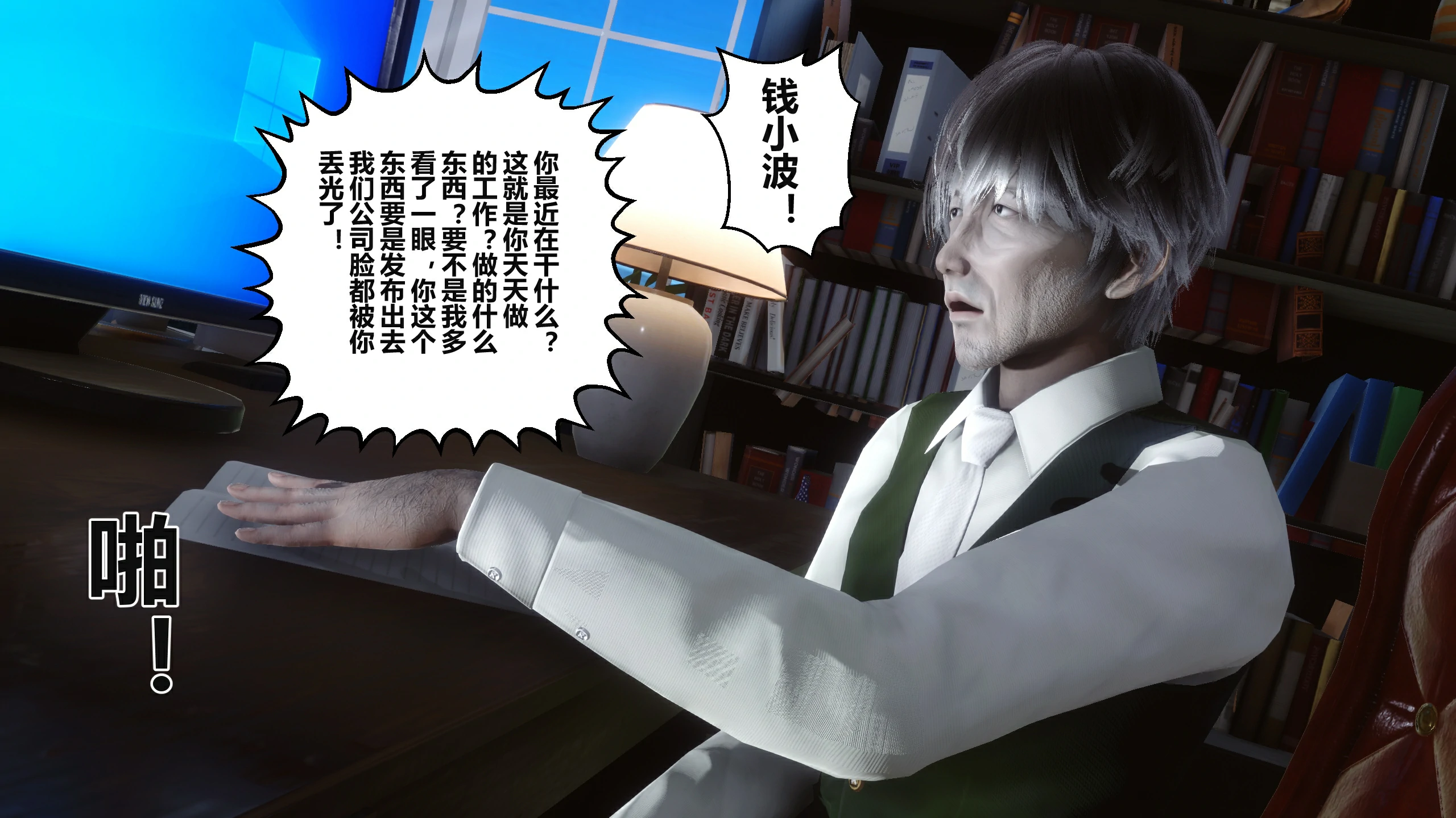 第92页