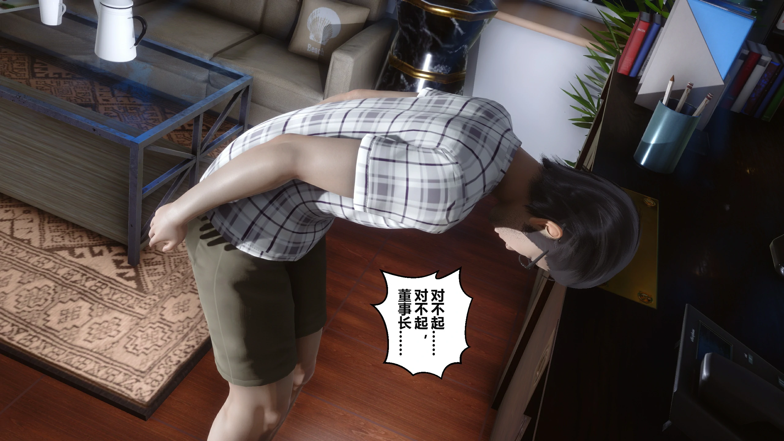 第93页