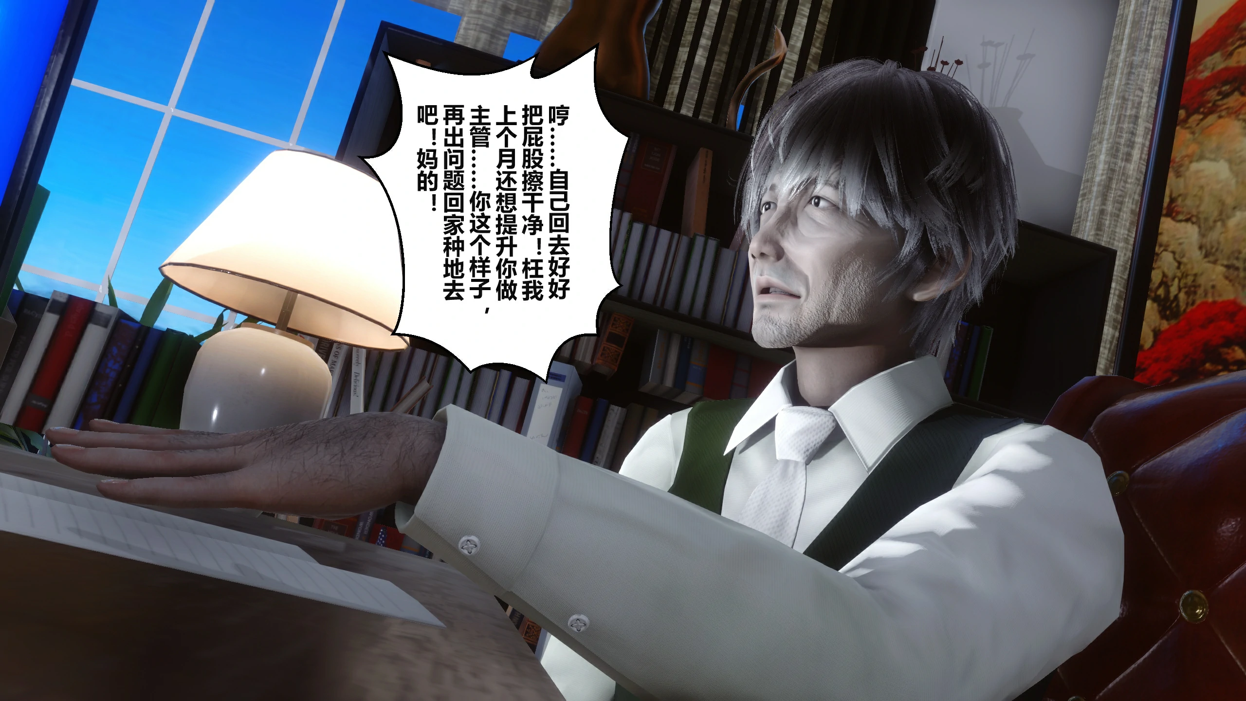 第94页