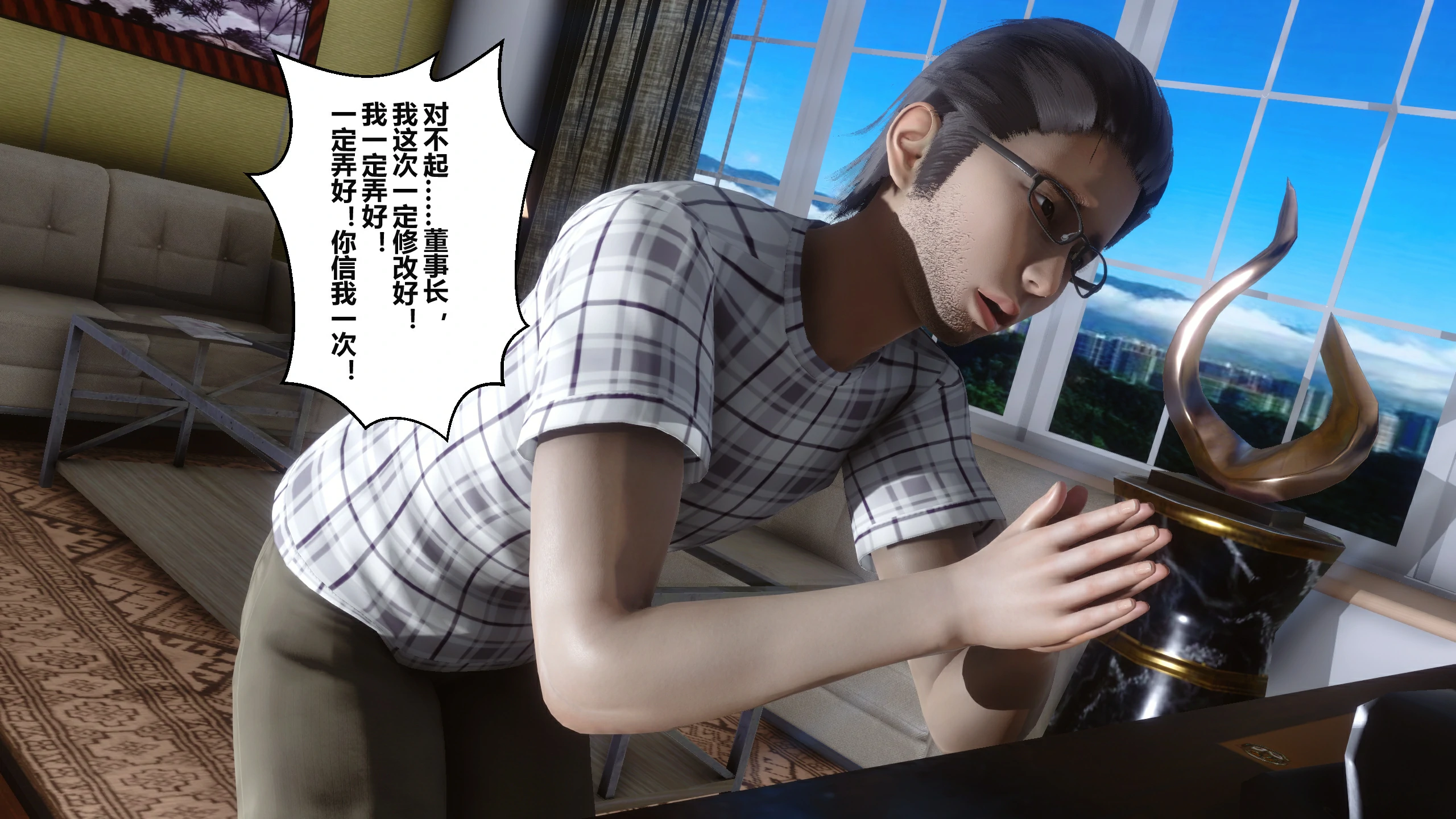 第95页