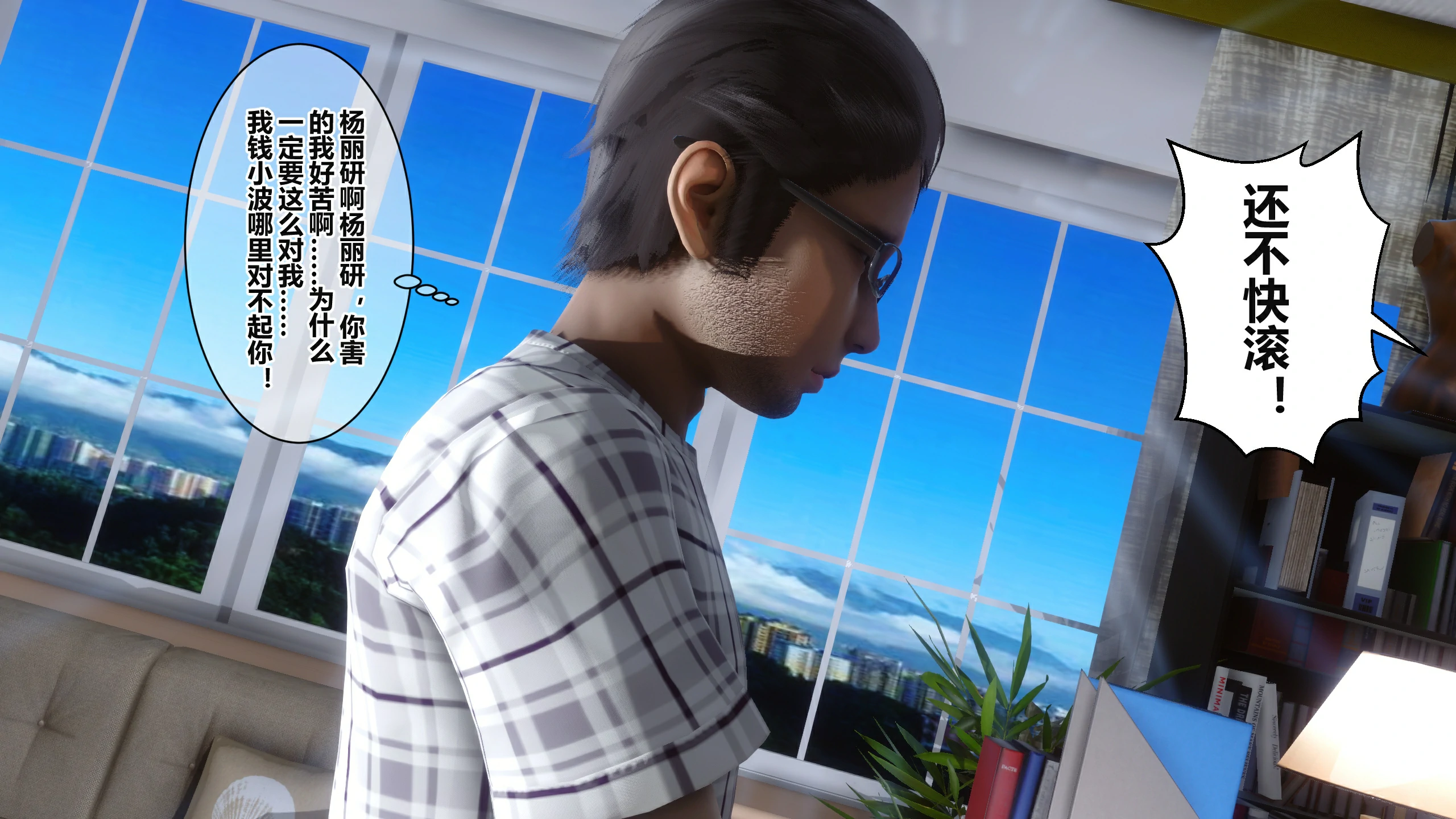 第96页