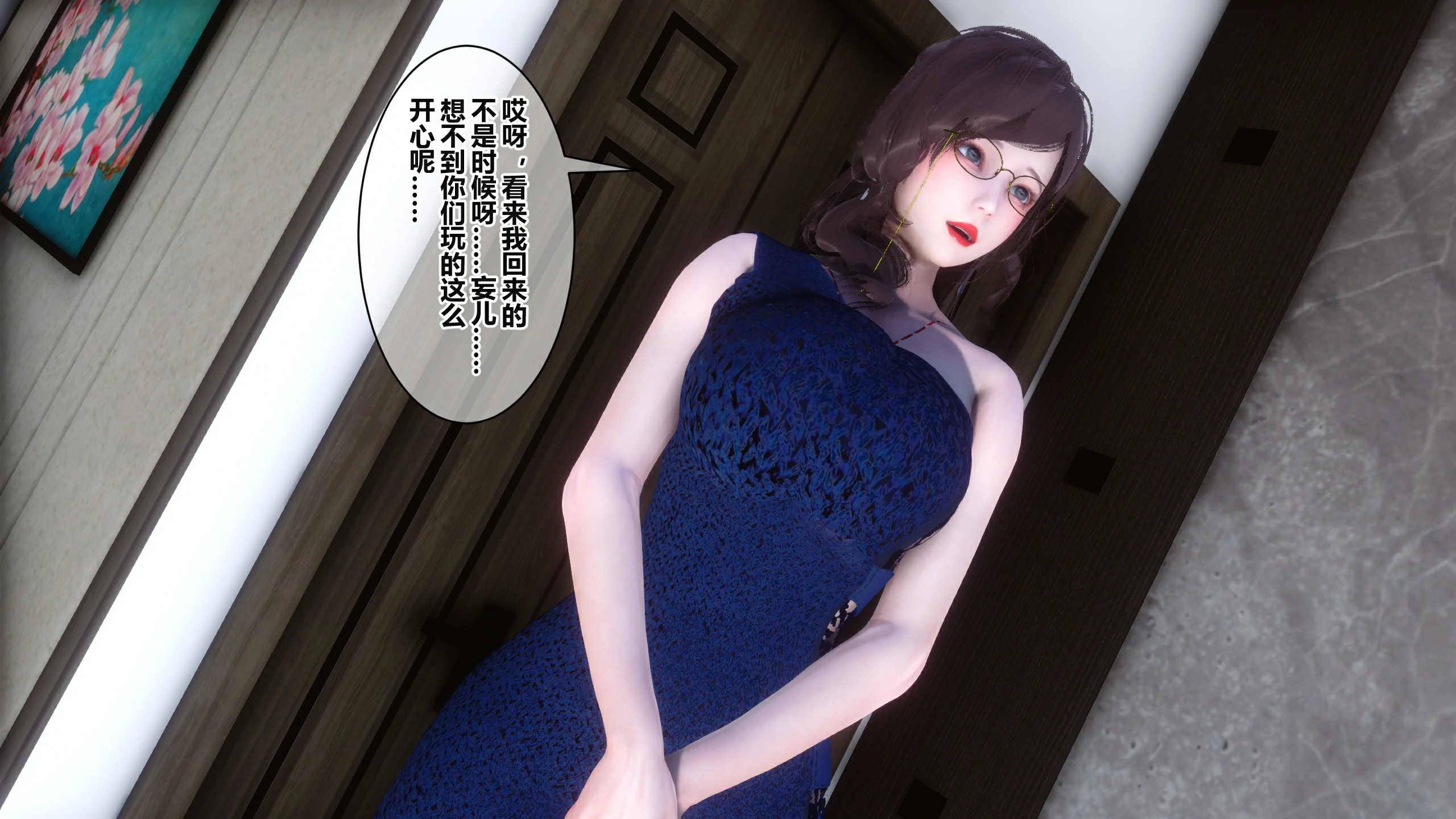 第114页