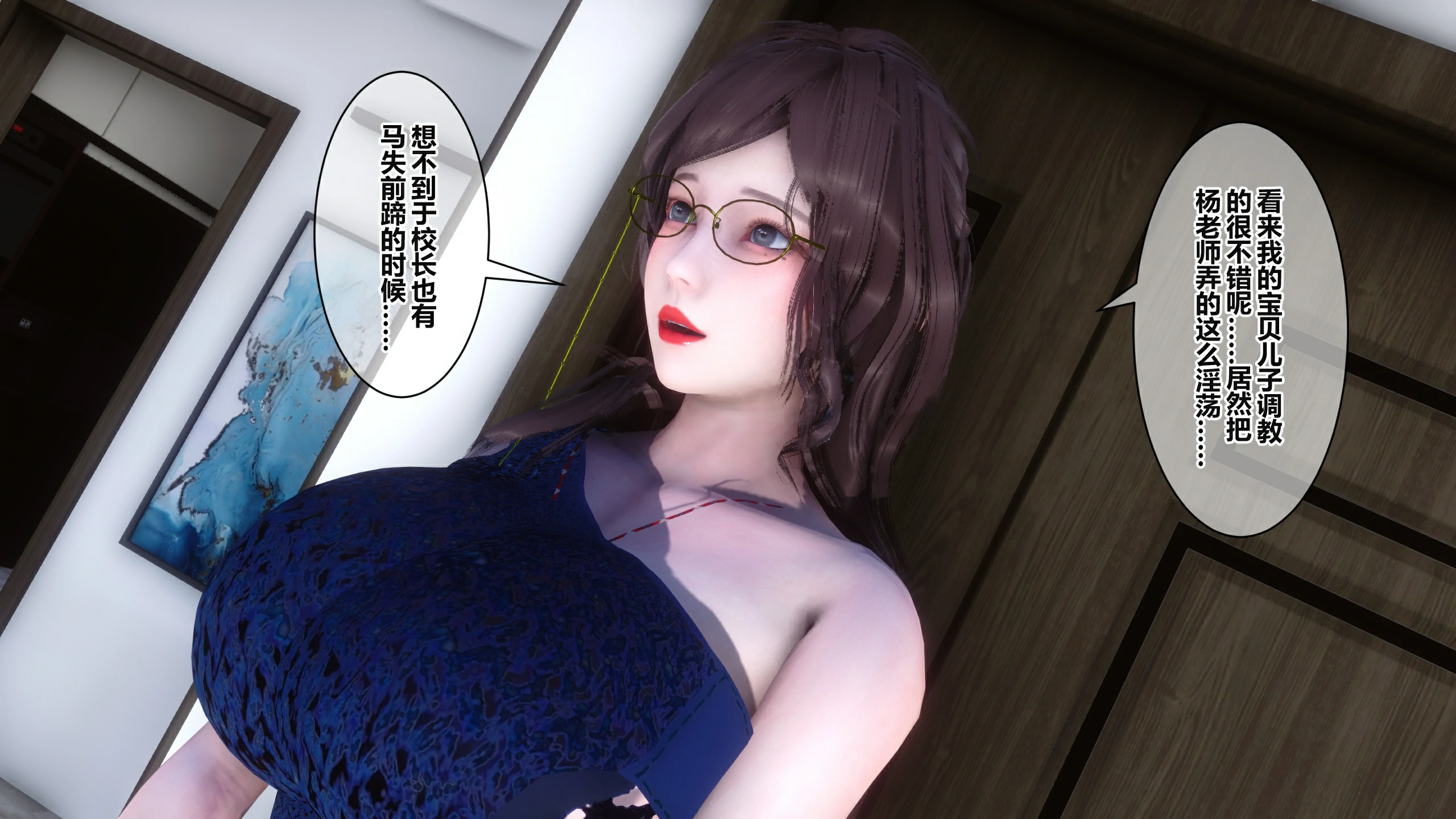 第123页