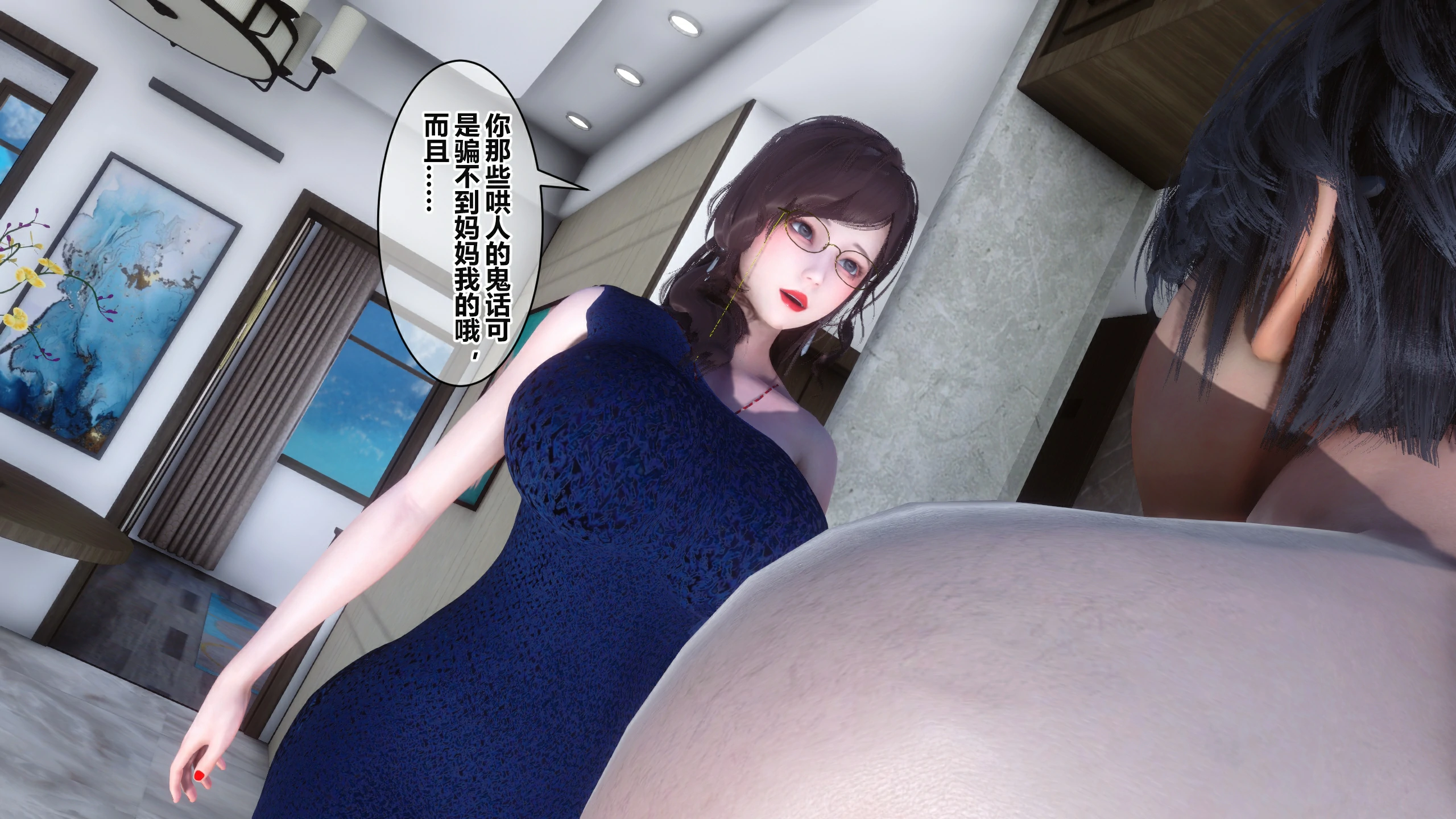 第125页