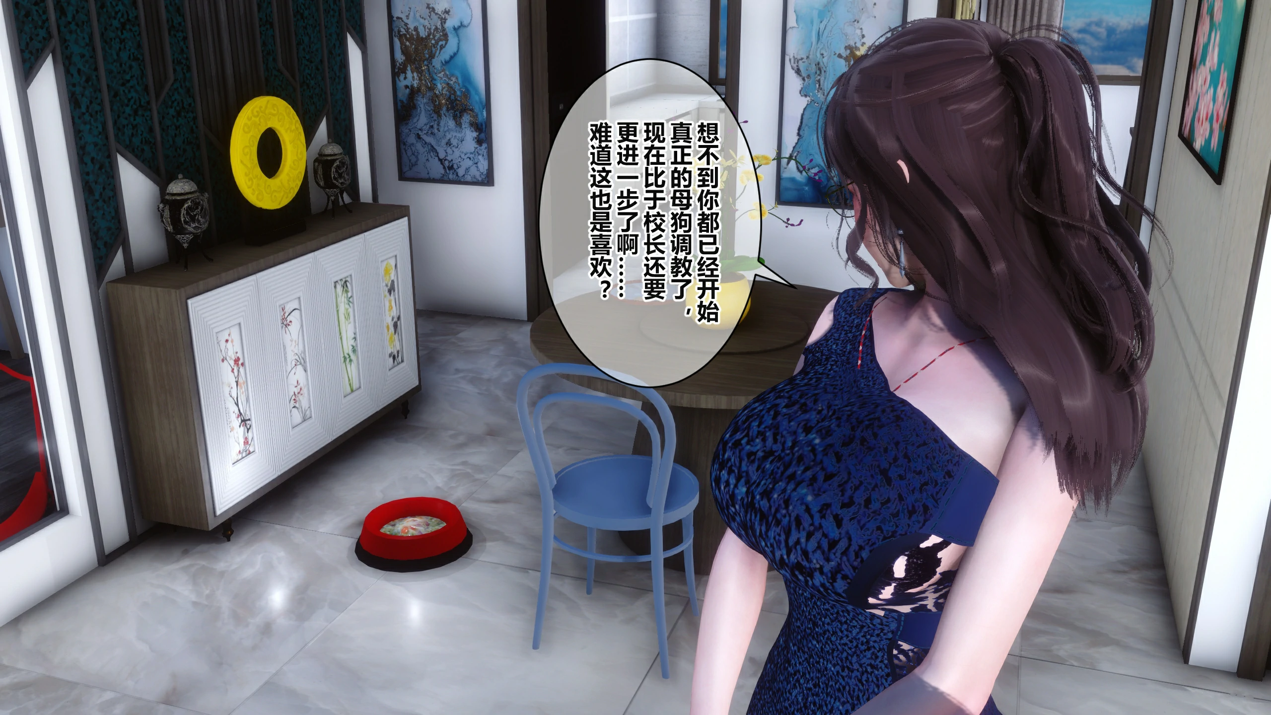 第126页