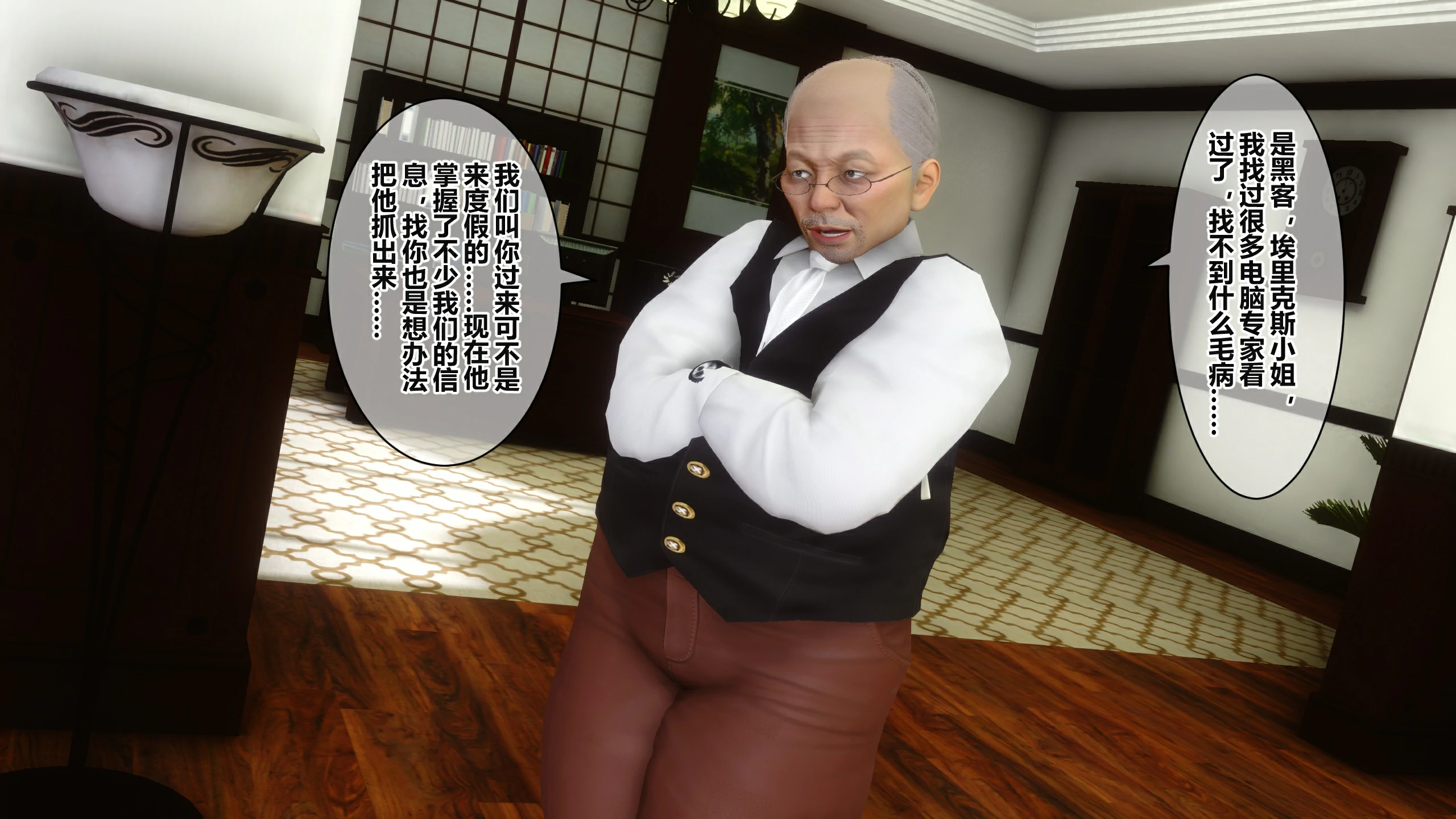 第129页