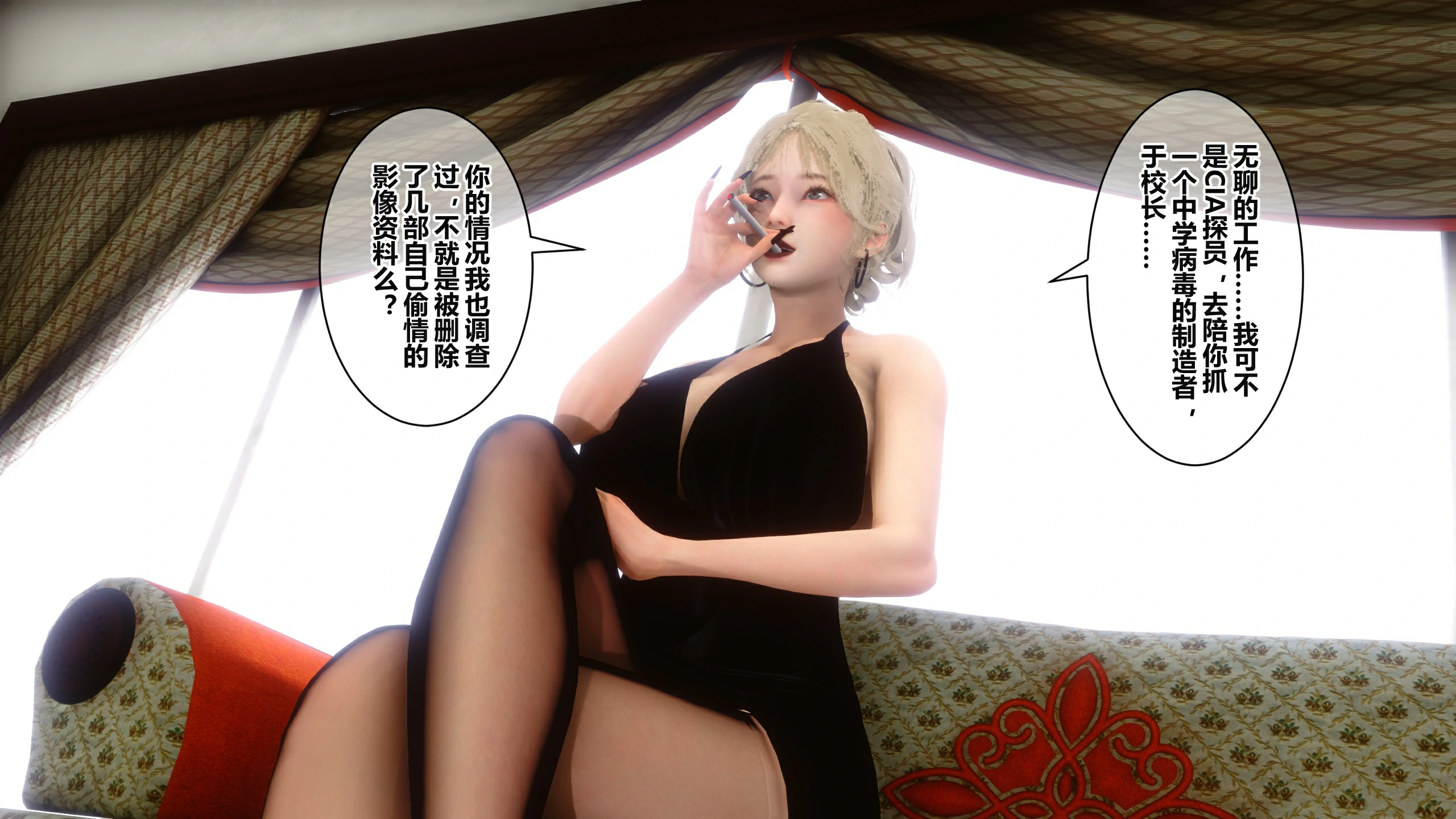 第130页