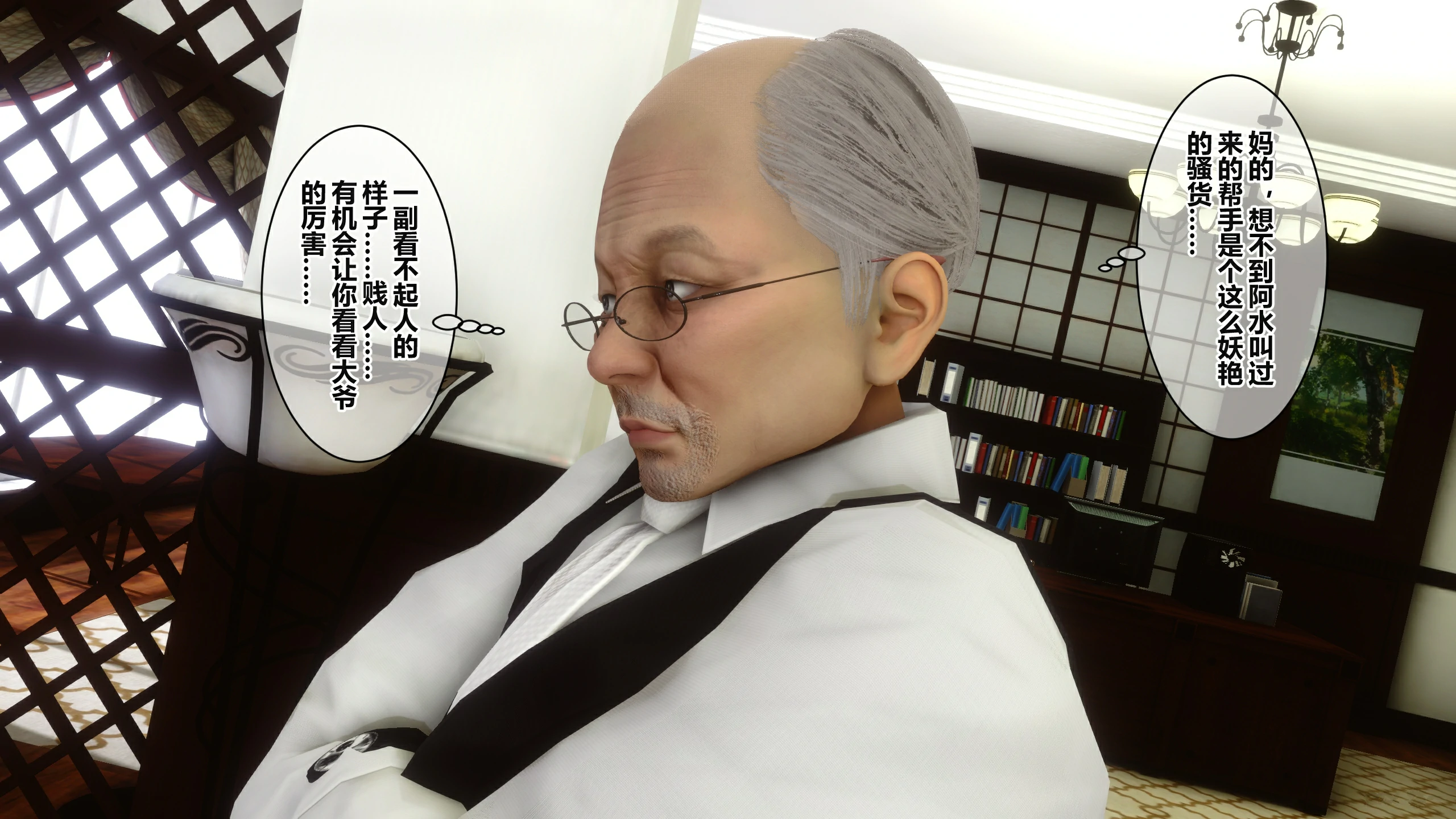 第131页