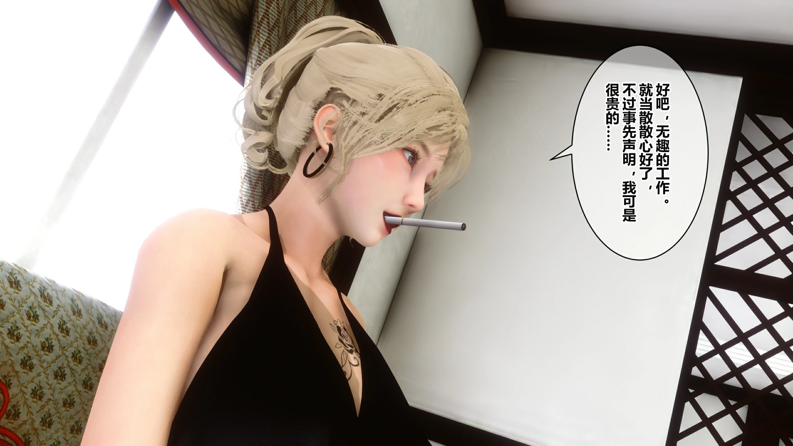 第136页