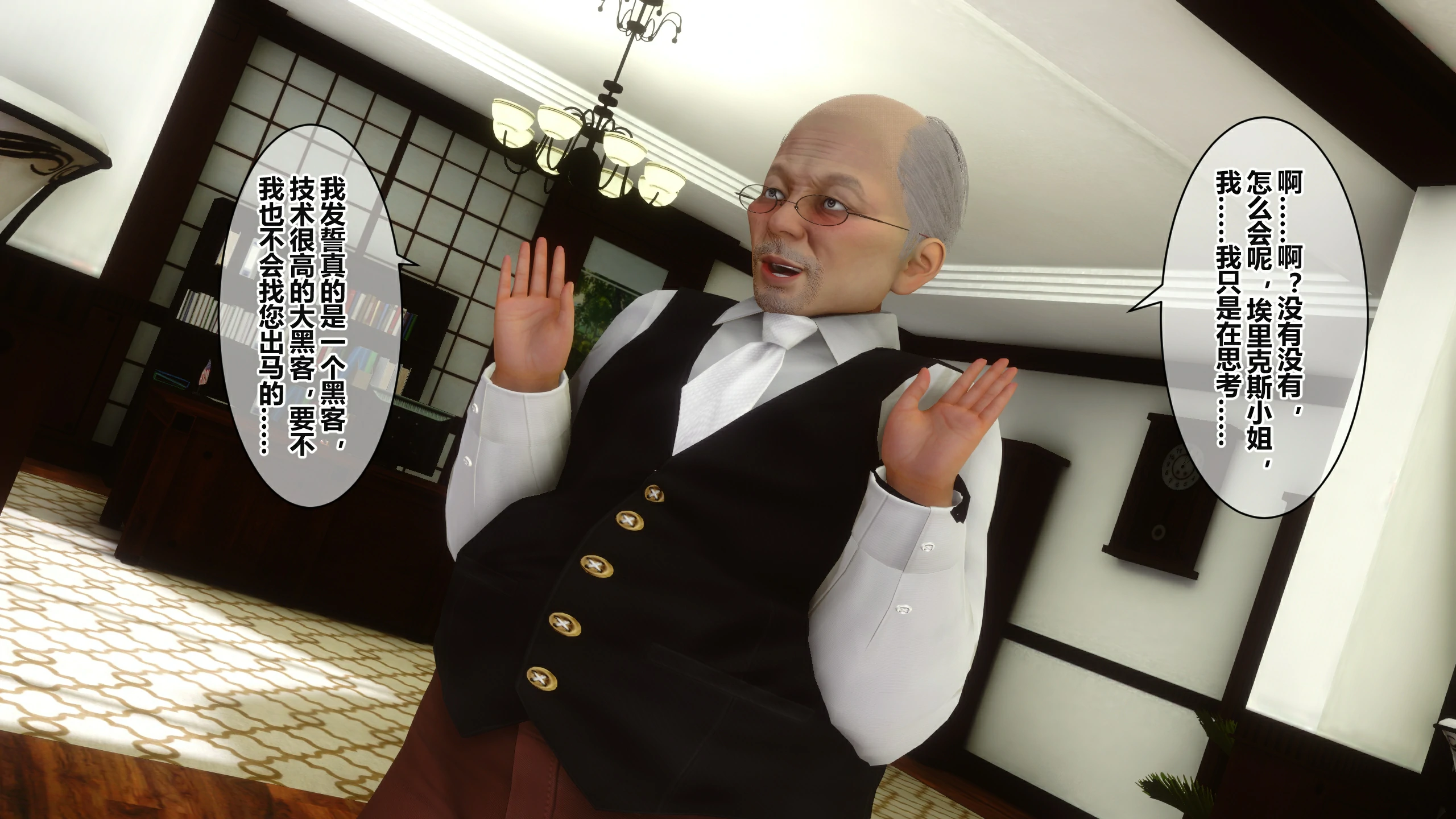 第135页