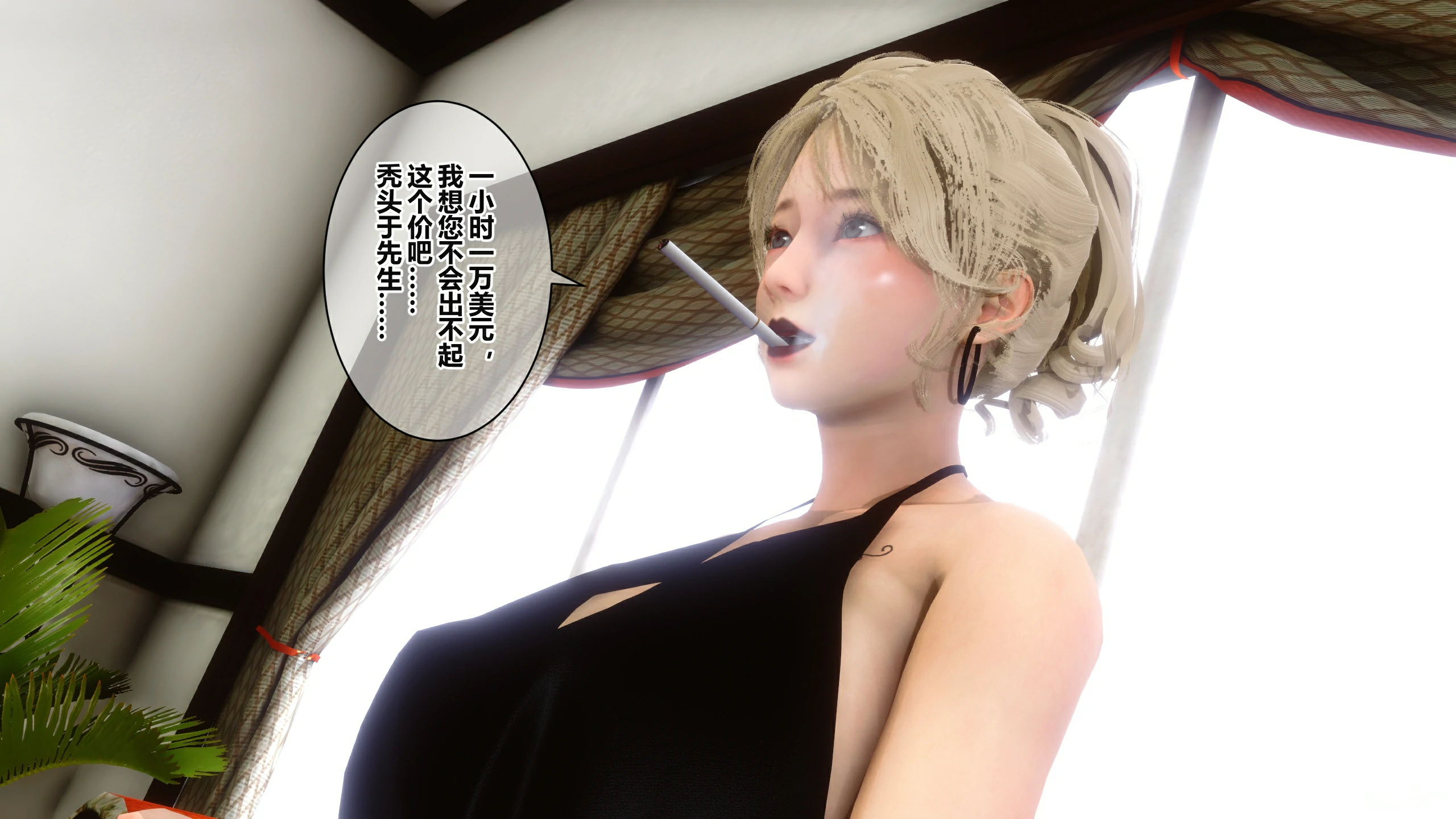 第137页