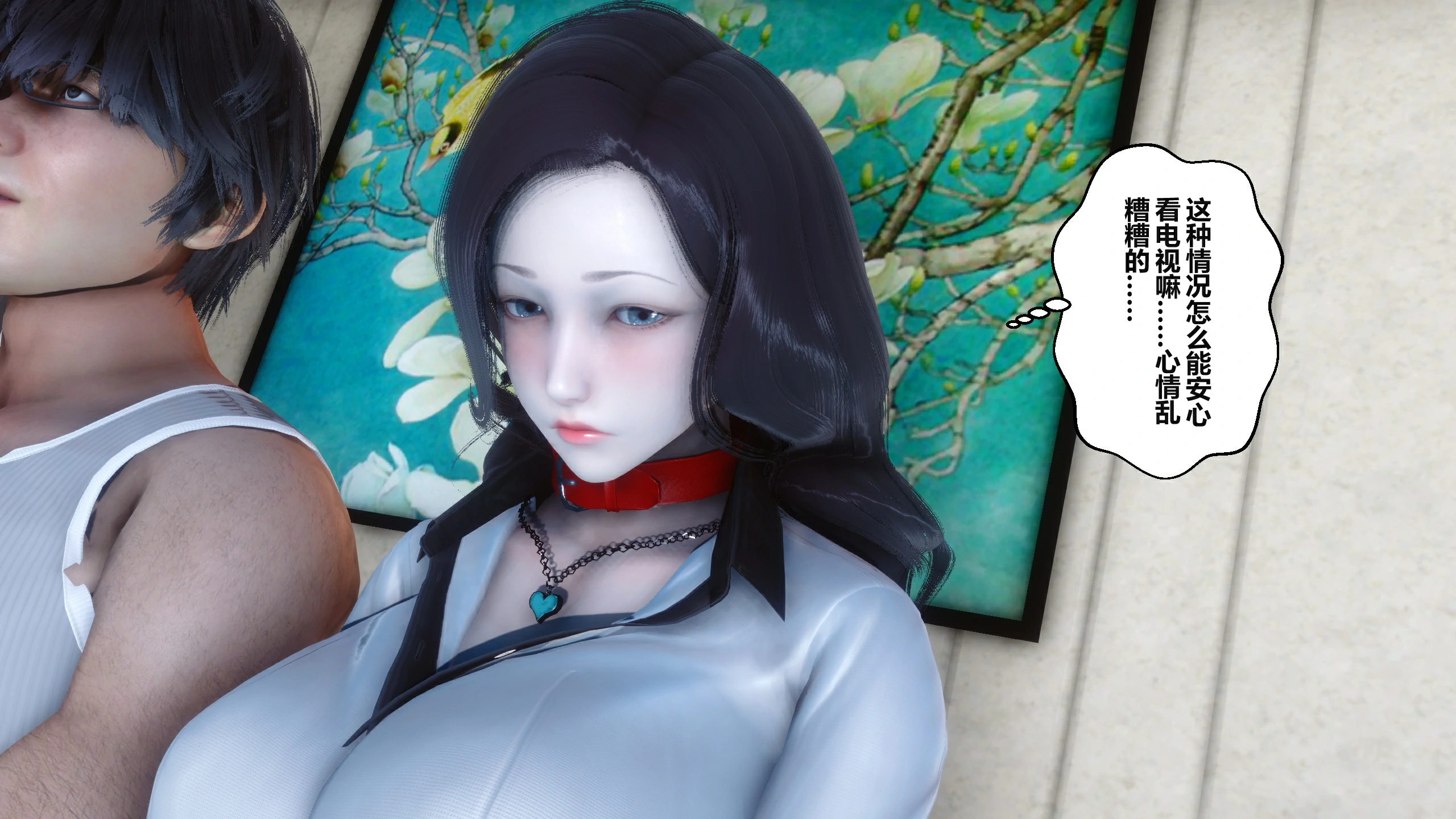 第140页