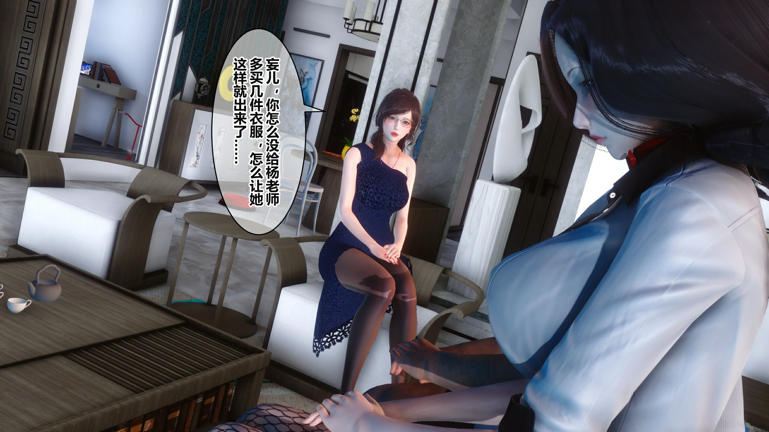 第141页
