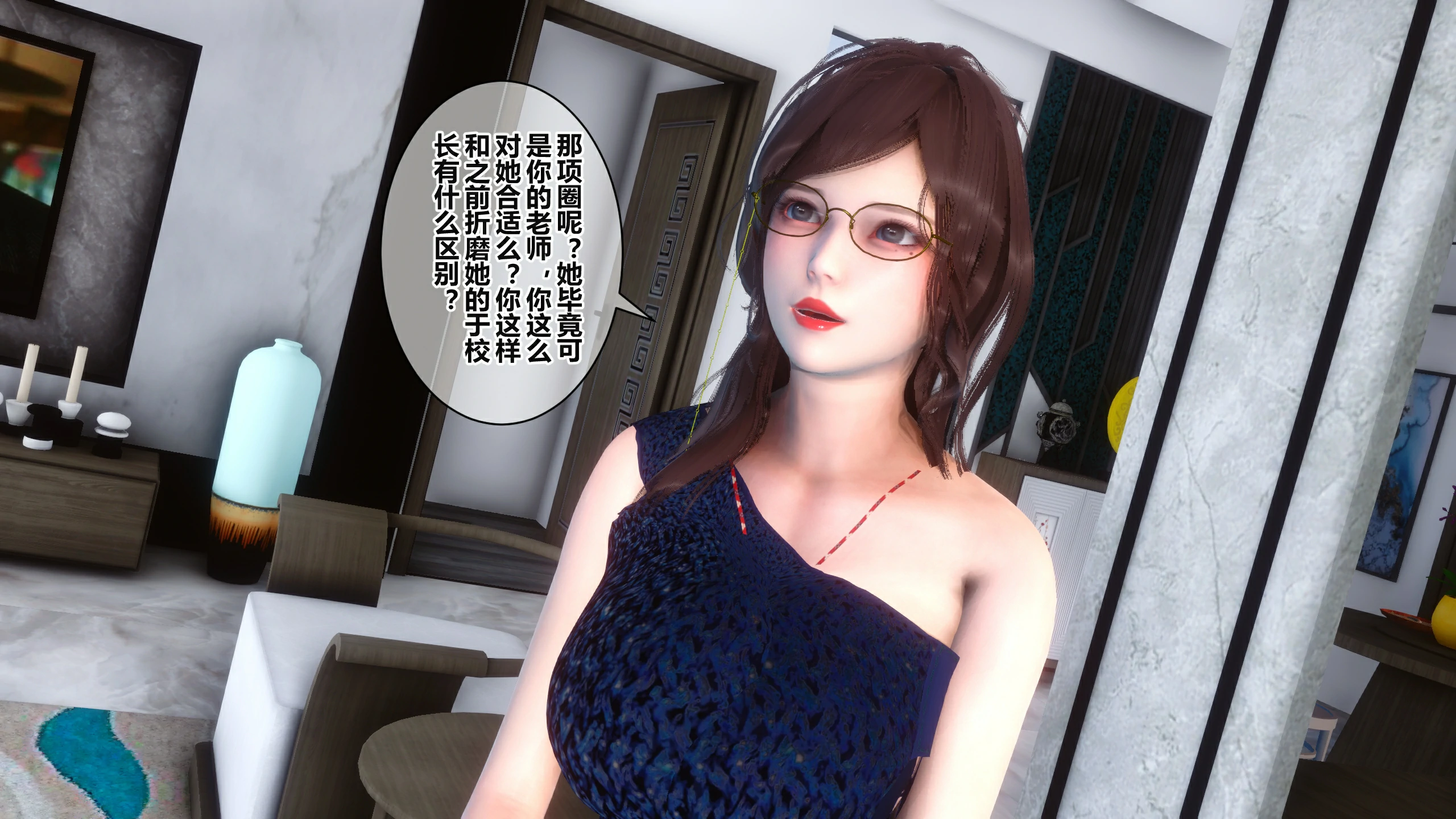 第145页