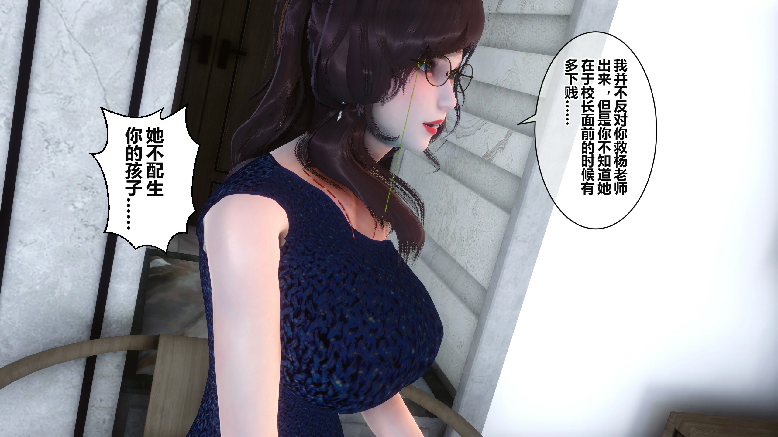 第148页