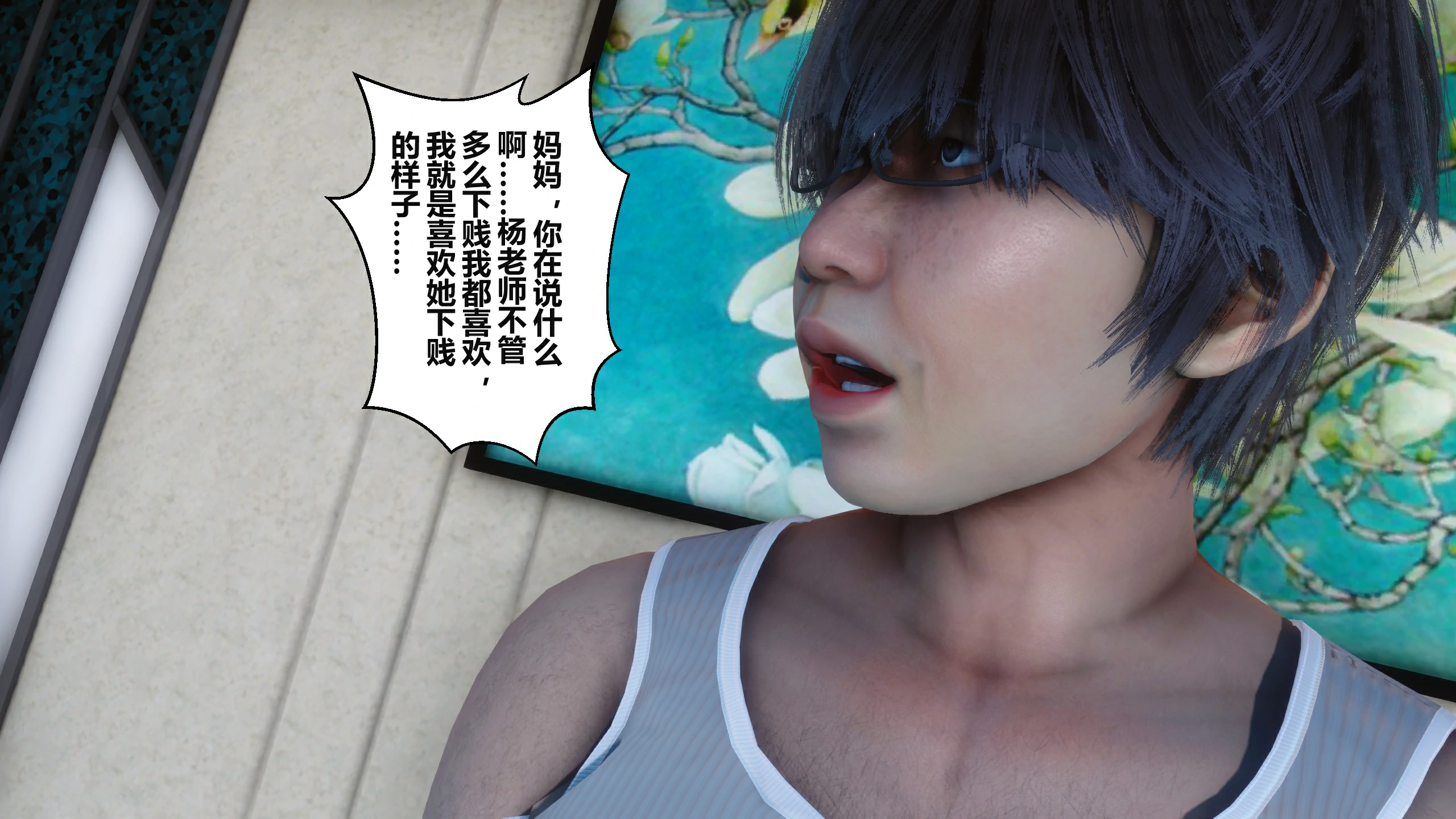 第149页