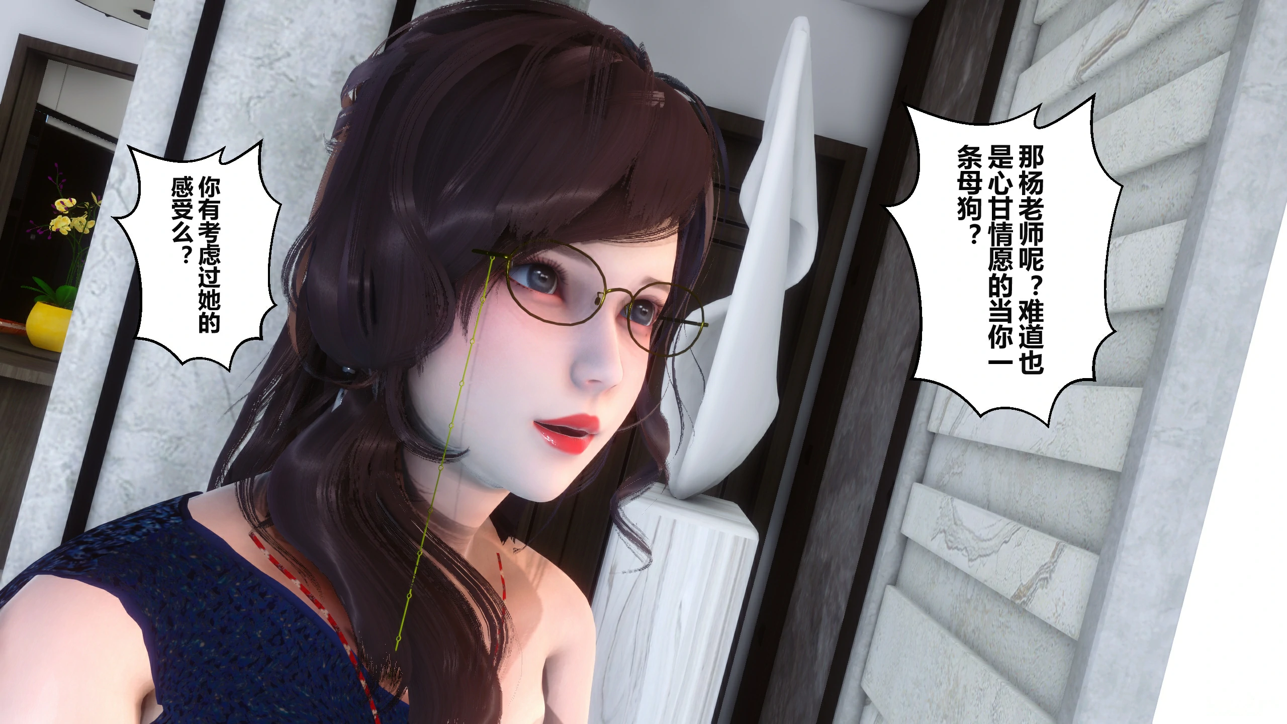 第150页