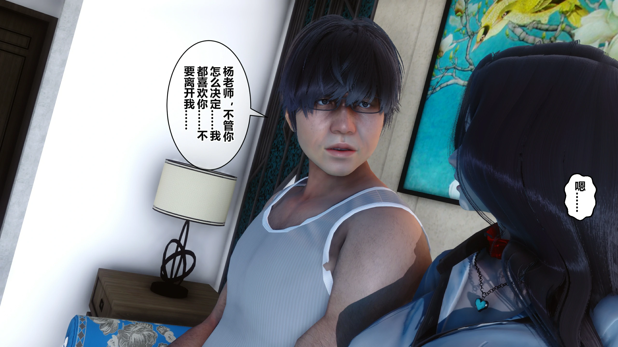 第153页