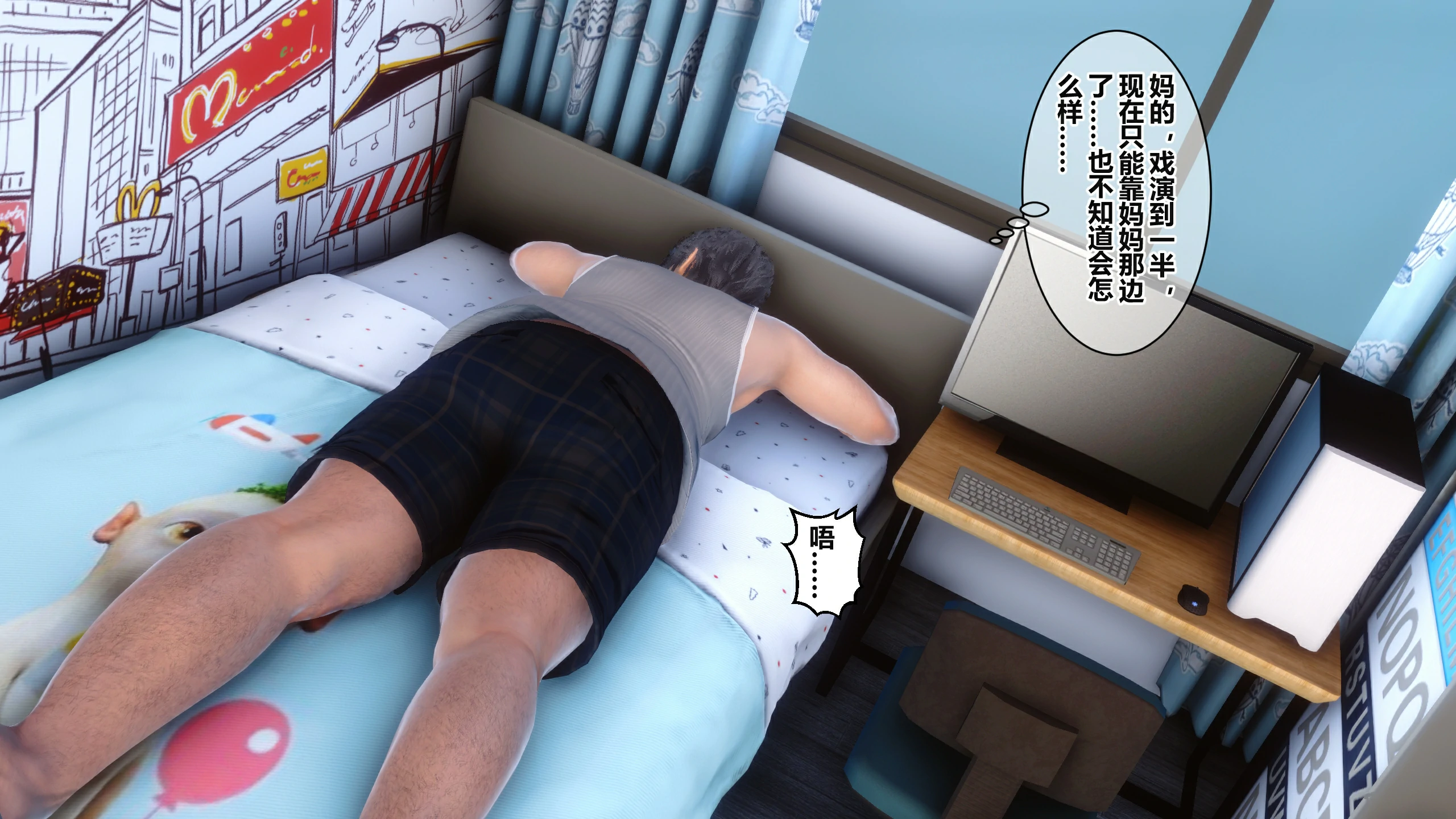 第154页