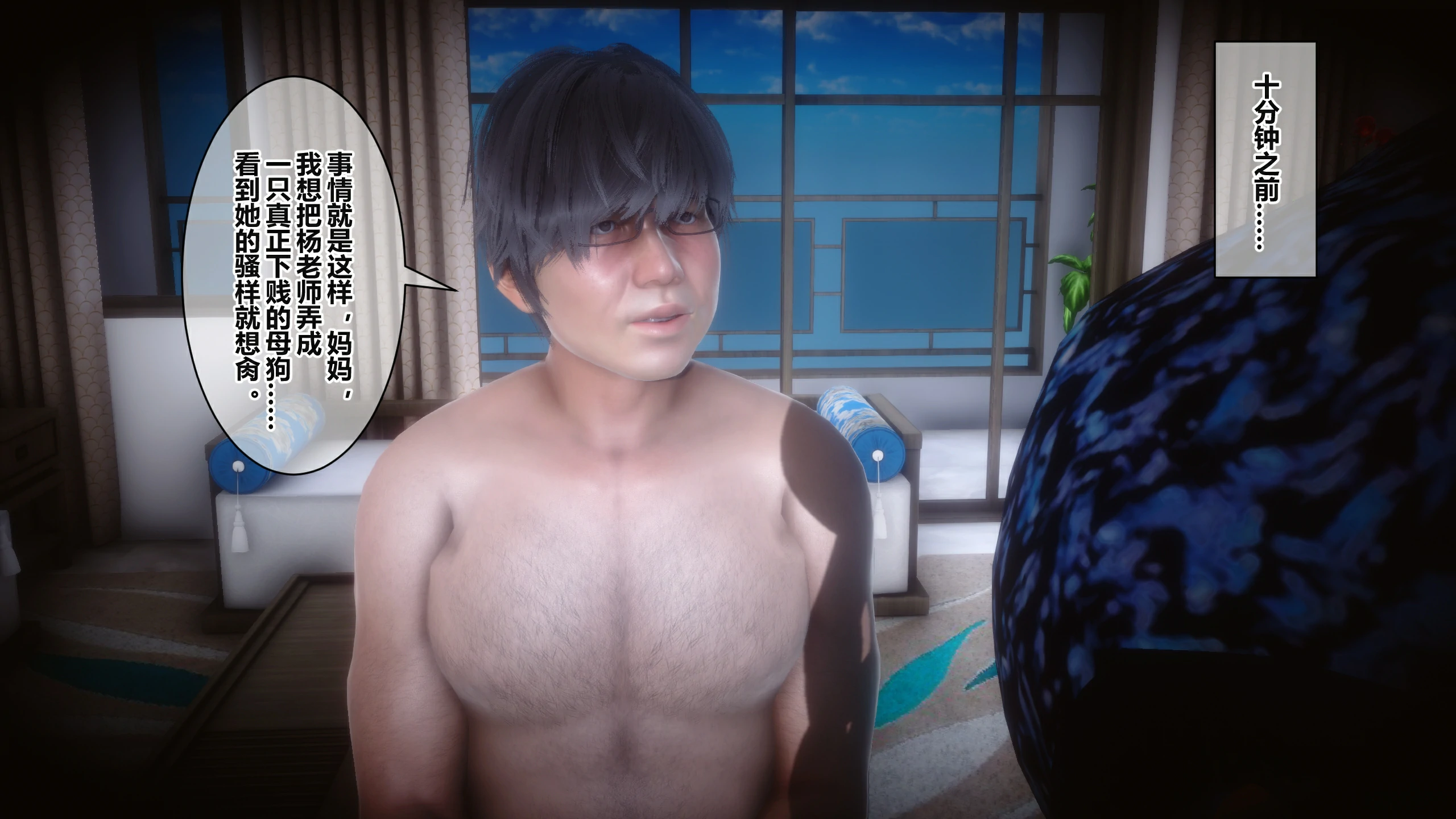 第155页