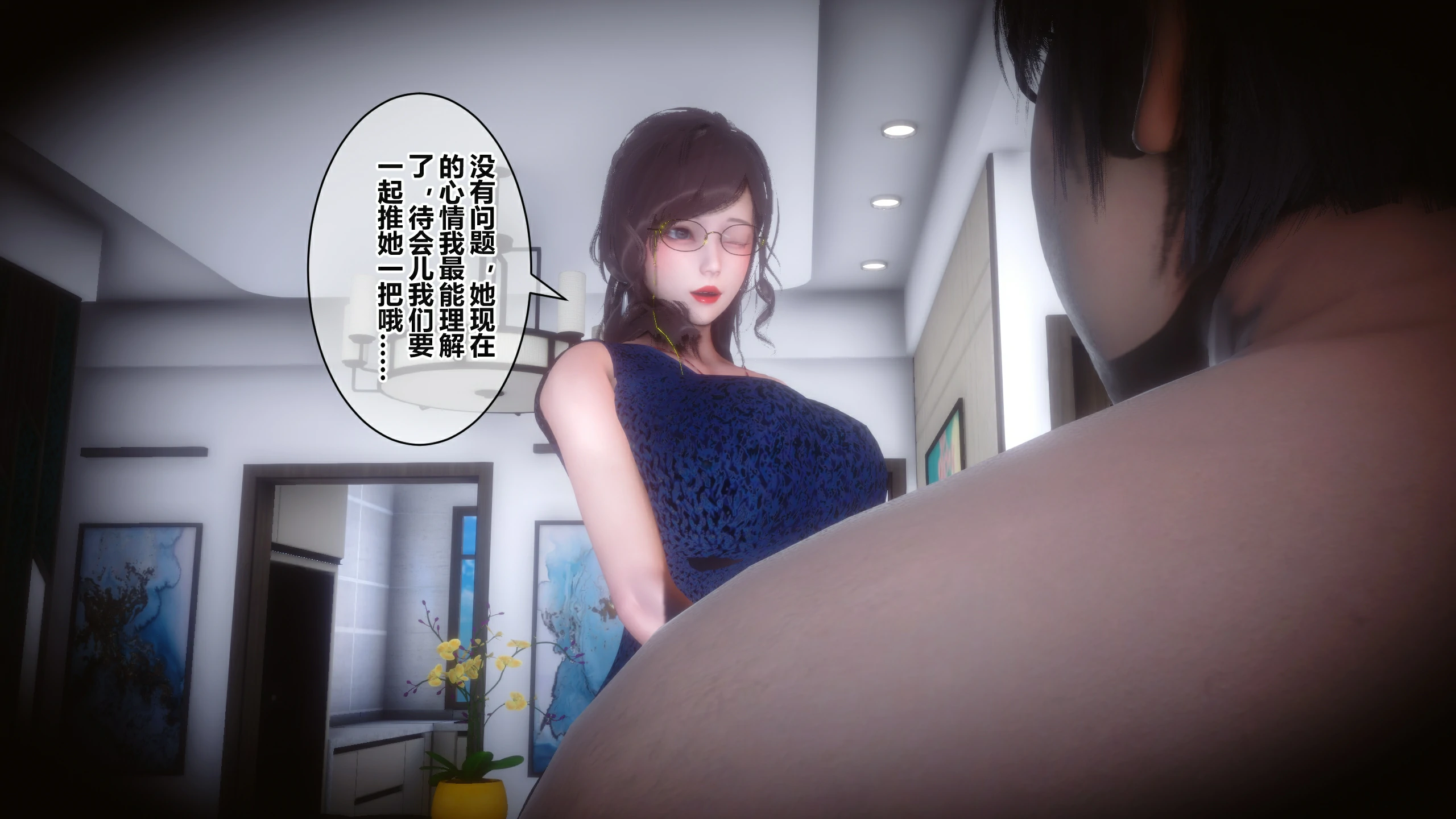 第156页