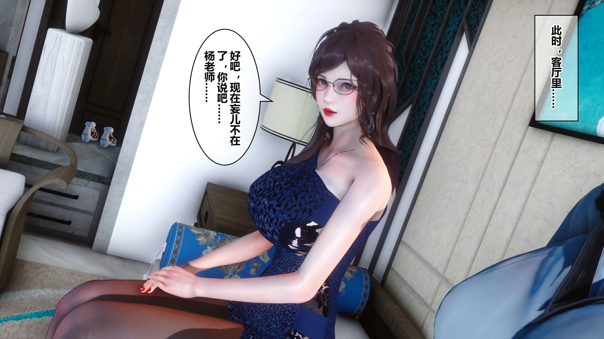 第157页