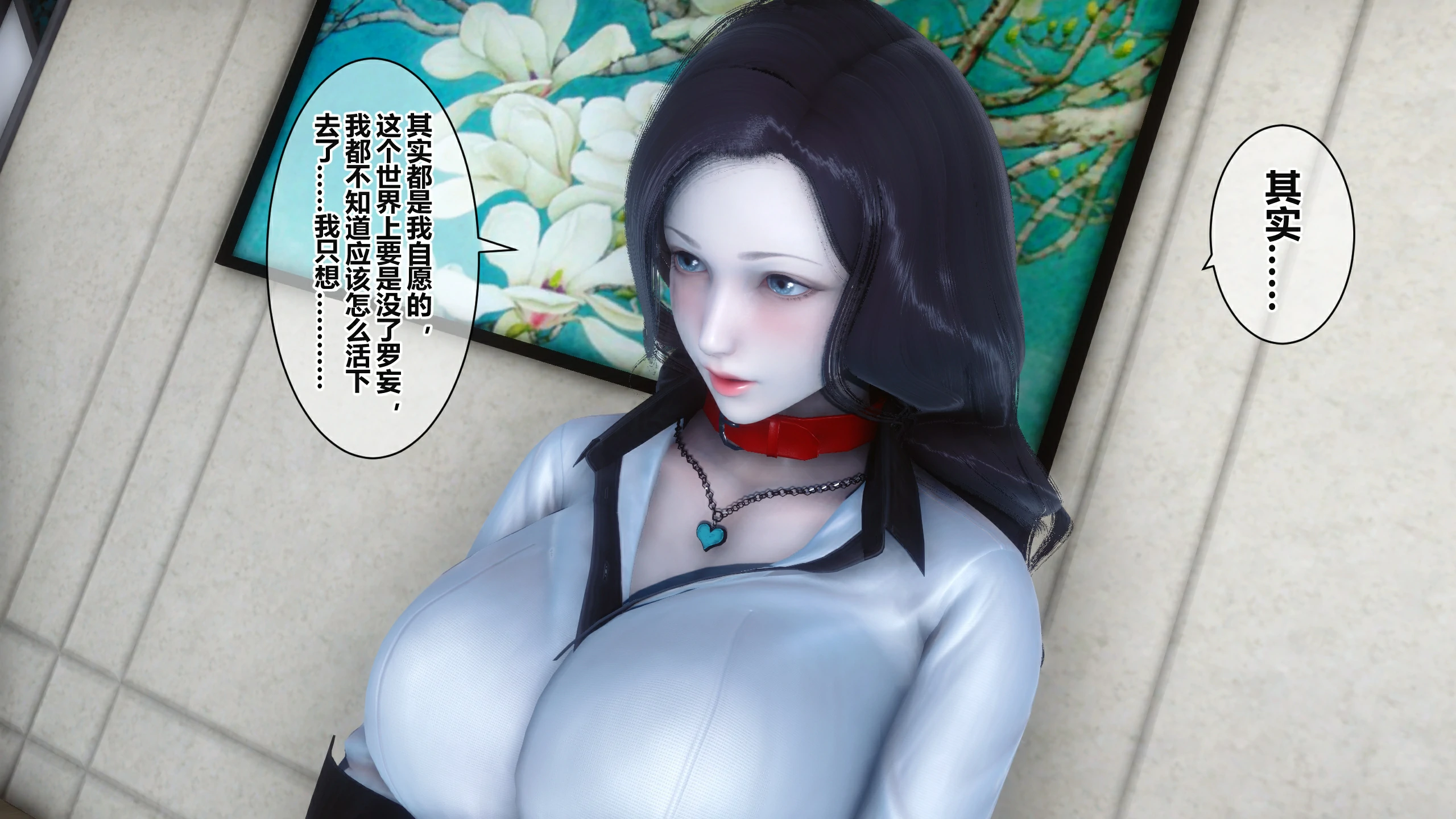 第158页