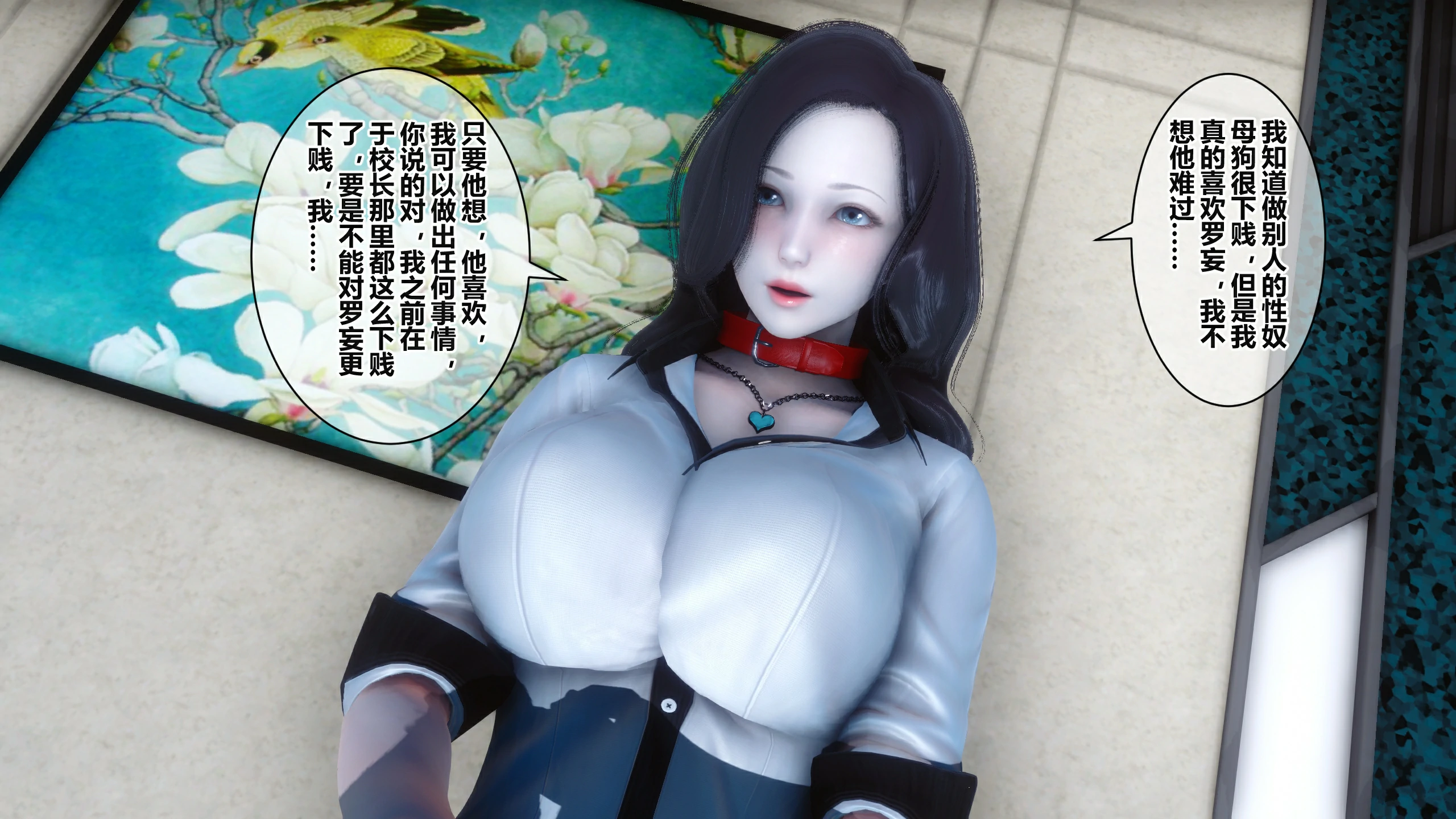 第160页