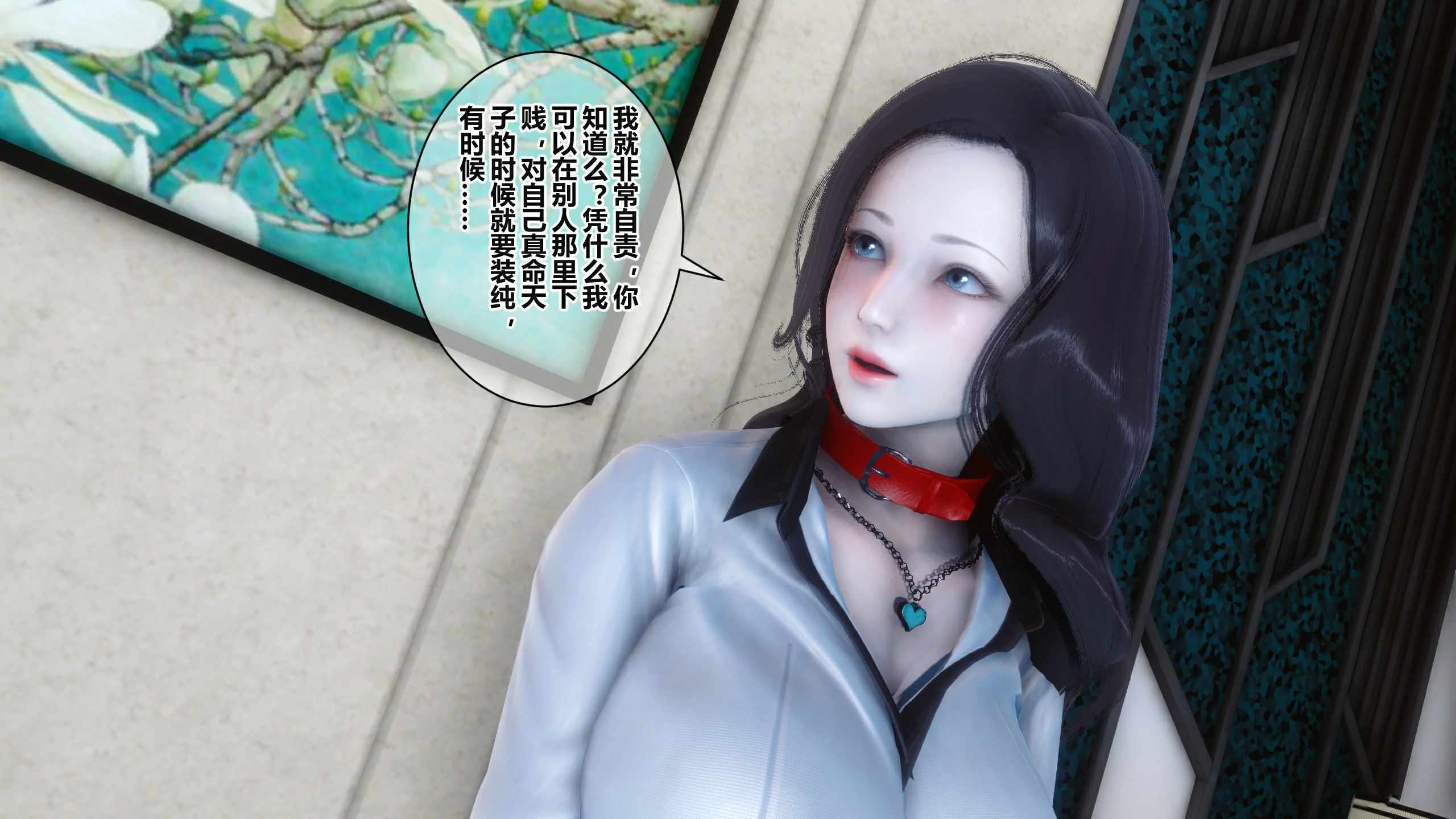 第161页