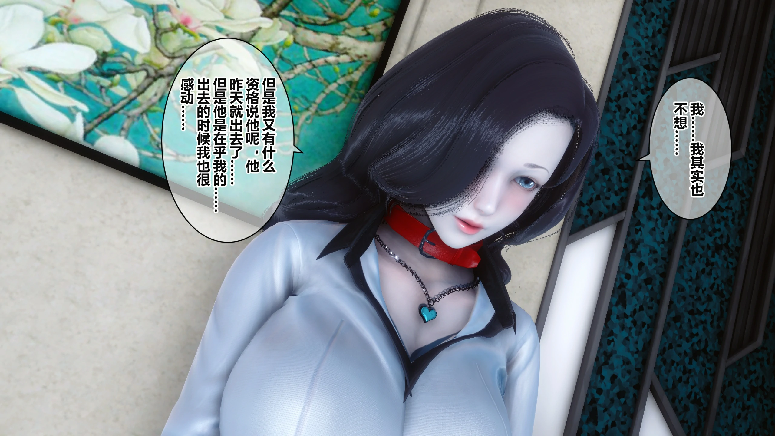 第163页